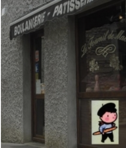 boulangerie