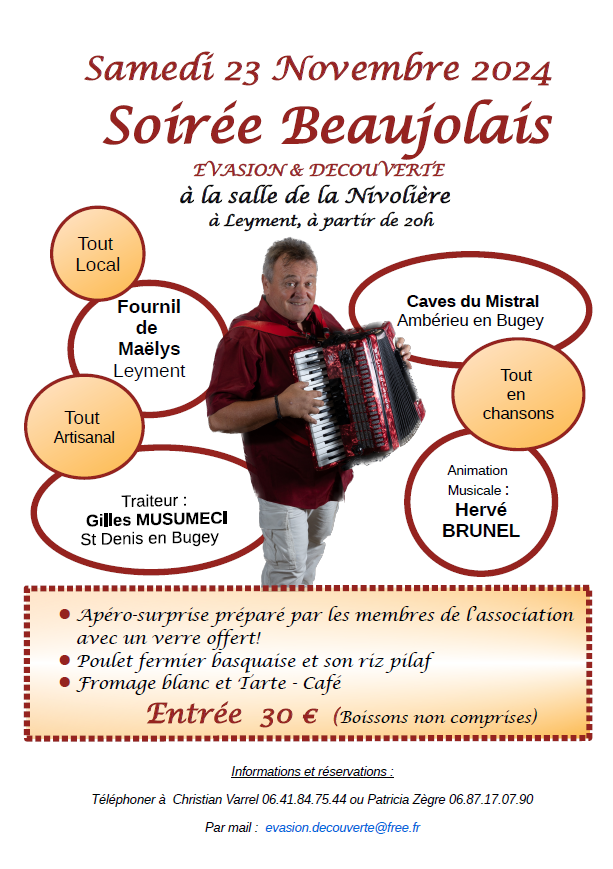 beaujolais png.png