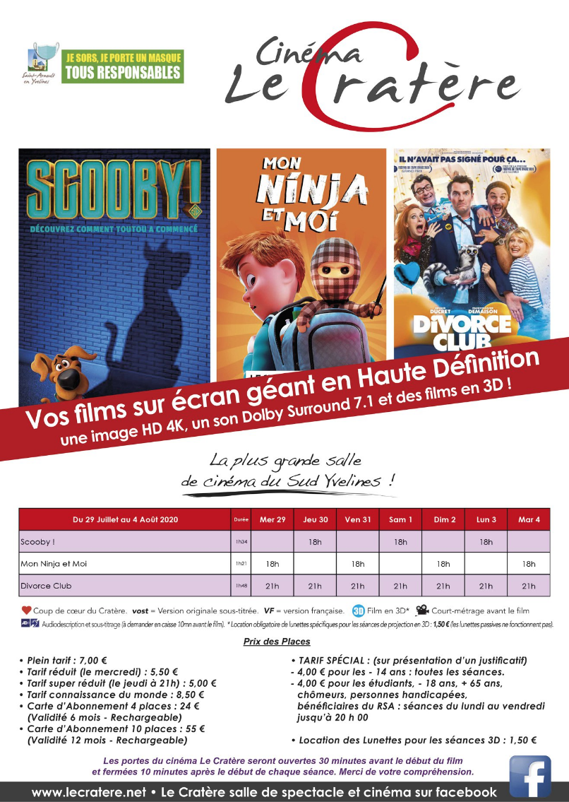 Cratère juillet.png
