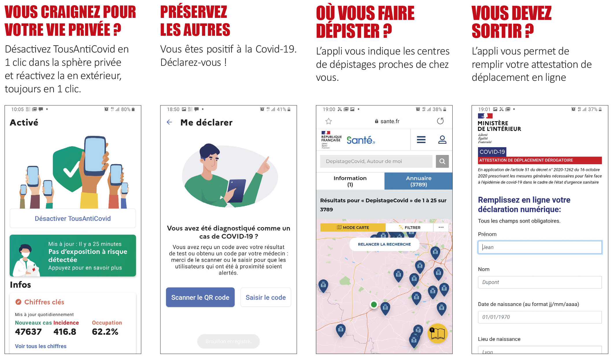 vie-privée.jpg