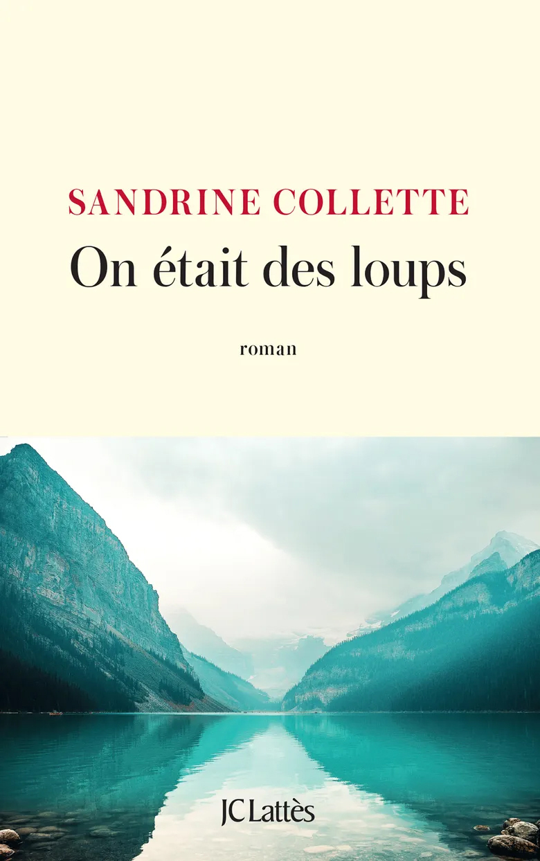 On-etait-des-loups-copie.jpg