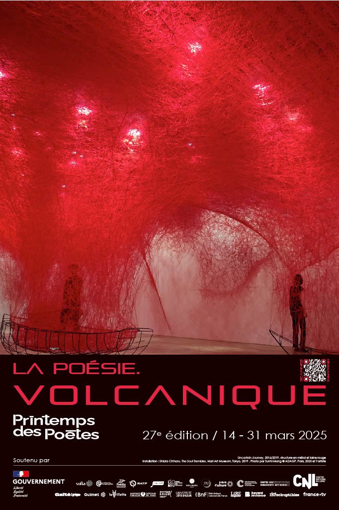 volcanique_affiche.jpg