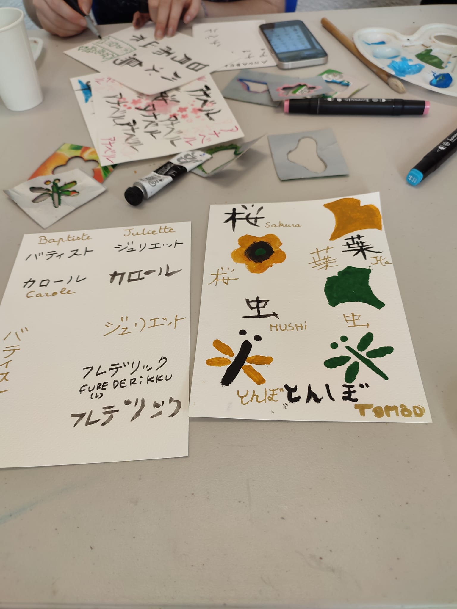 cALLIGRAPHIE.jpg