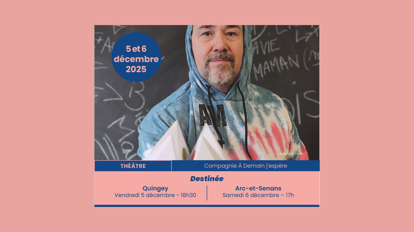 ademainjespere_dec25 _2_.png