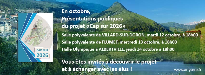 Visuel_Présentation Publique Cap 2026 bis.jpg