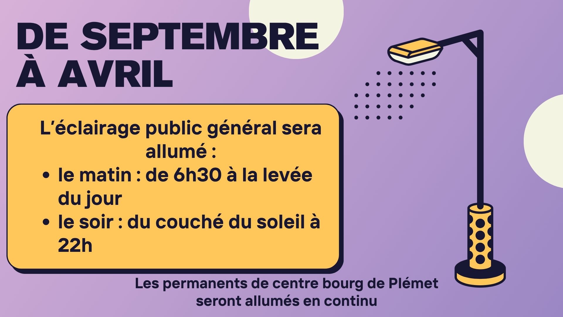 Eclairage Public.jpg