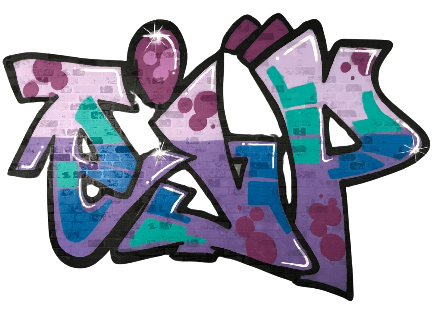 Logo EJP.png