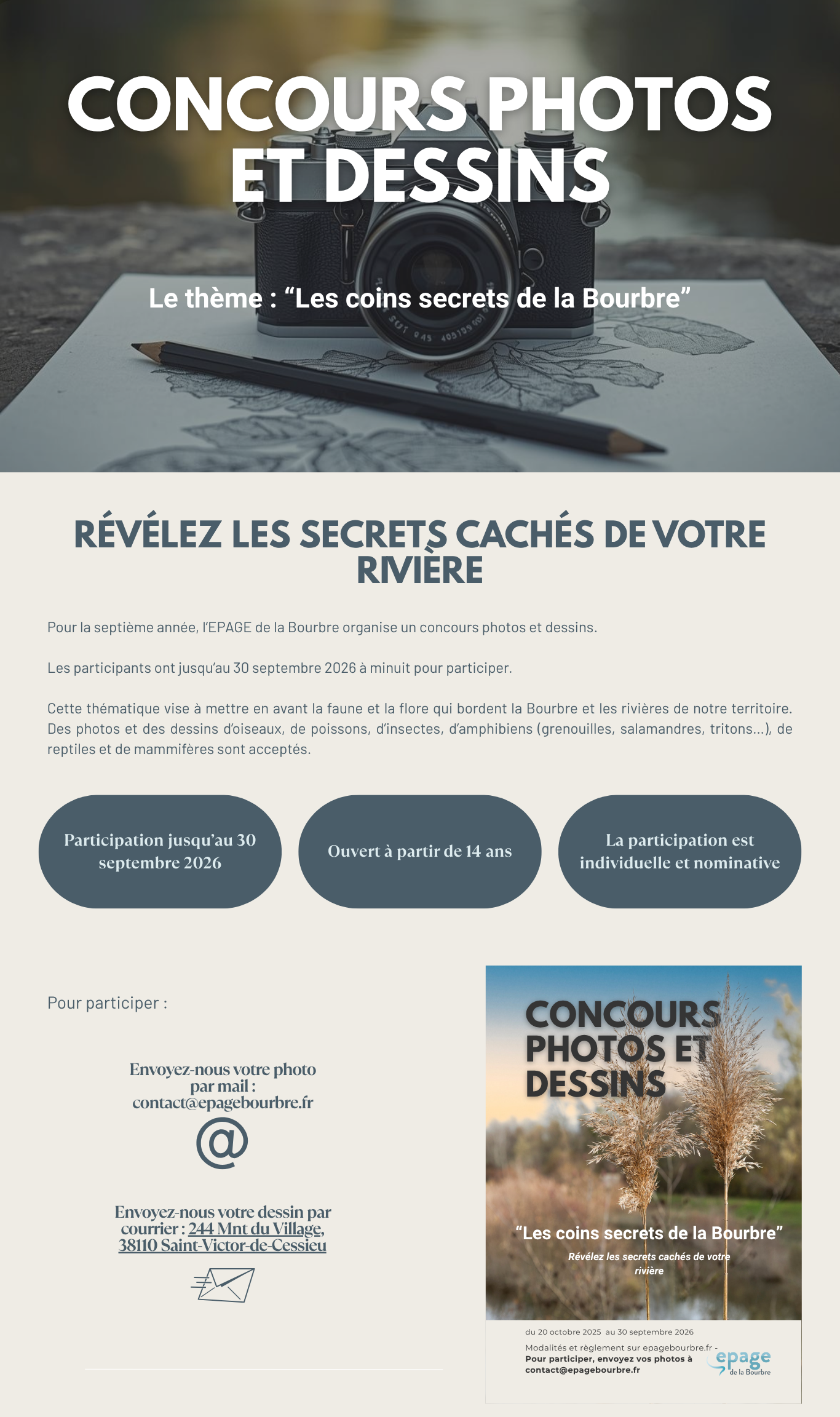 Concours photos et dessins 2025 - site _1_.png