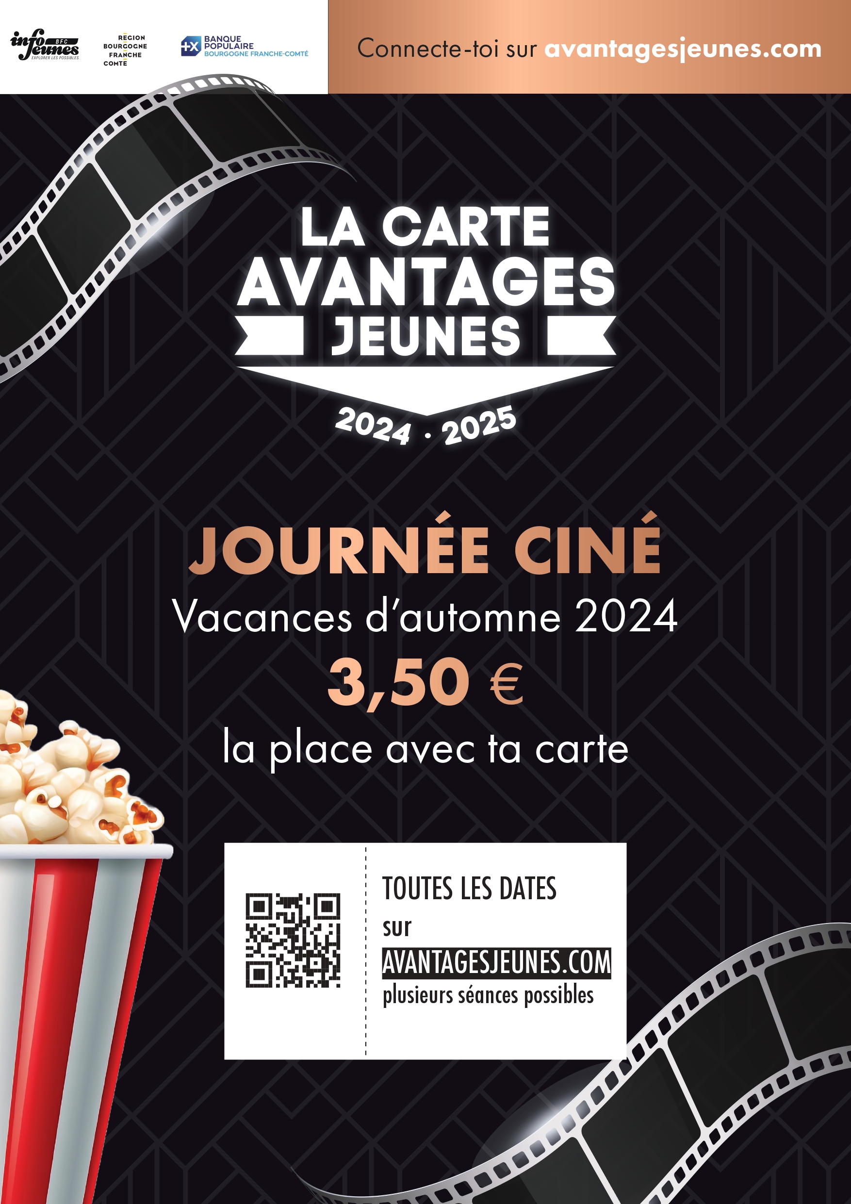 AVANTAGESJEUNES - JOURNÉE CINÉ AUTOMNE - 2024-09_01-1_page-0001.jpg