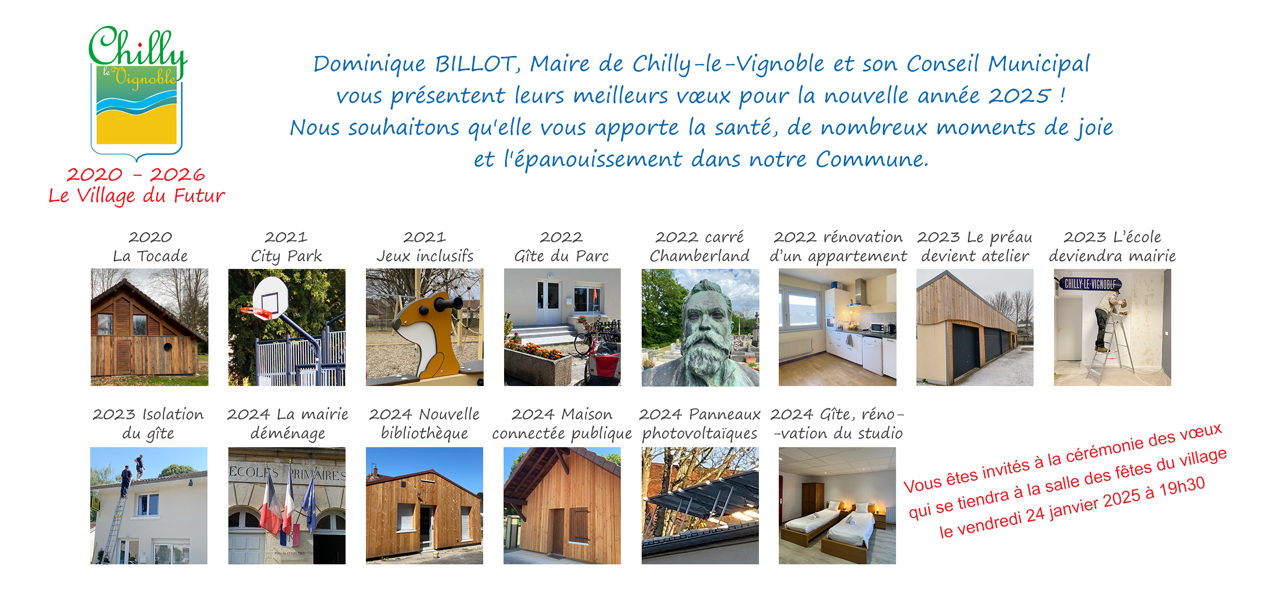 carte voeux 2025_01_recto.jpg