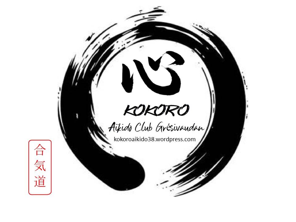 Aikodo.jpg