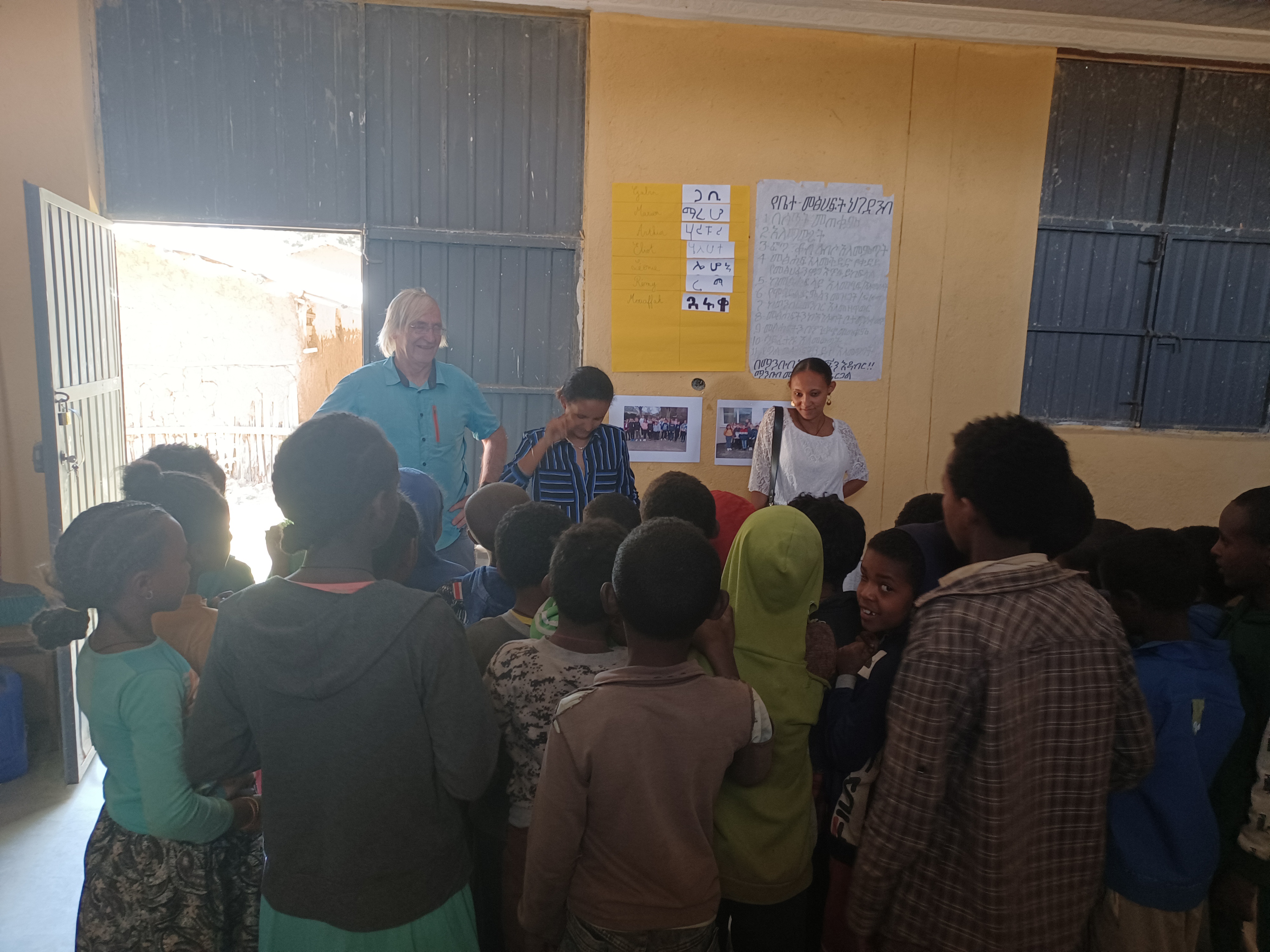 Échange scolaire Tsegur school.jpg