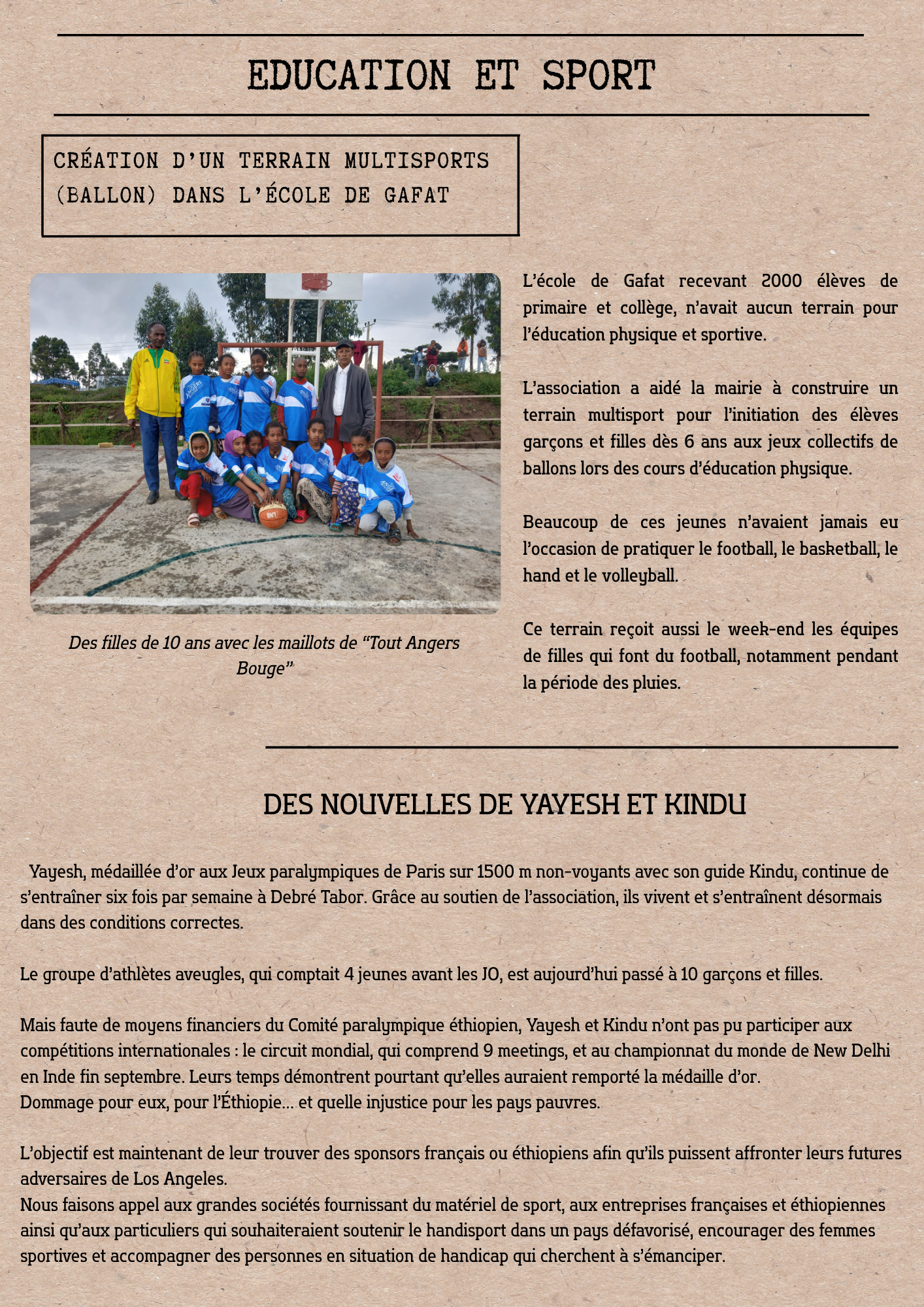 Newsletter. Dec. 2025. 17.png