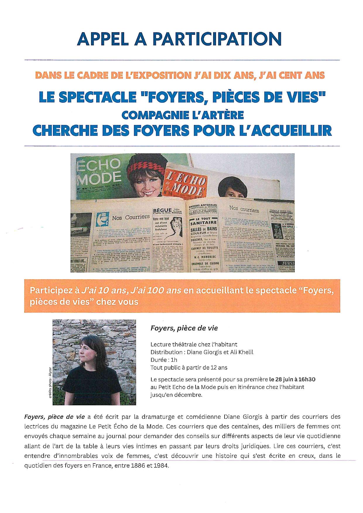 affiche Alain GUILLOU-page-001.jpg