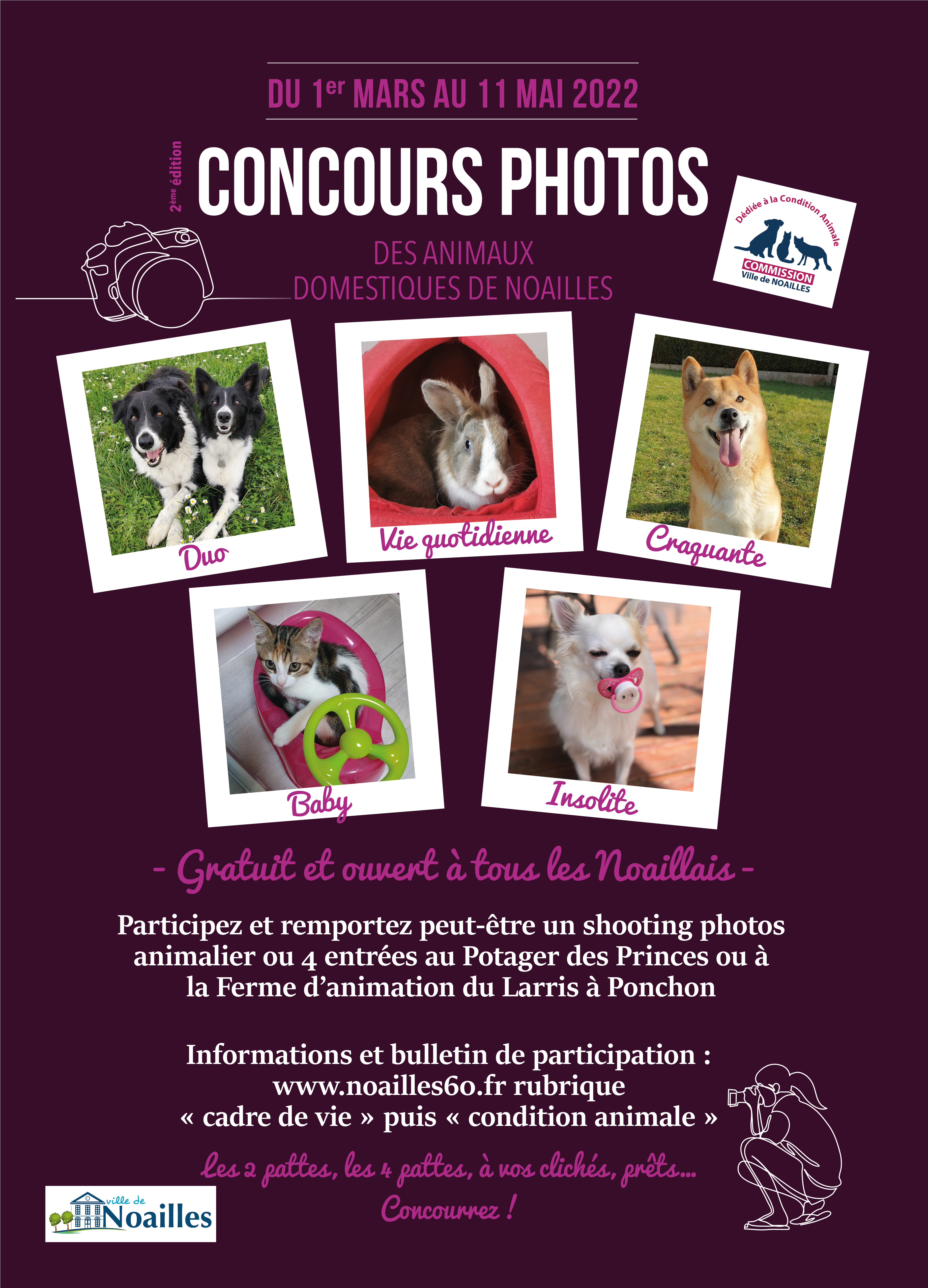 Site affiche 2022.png