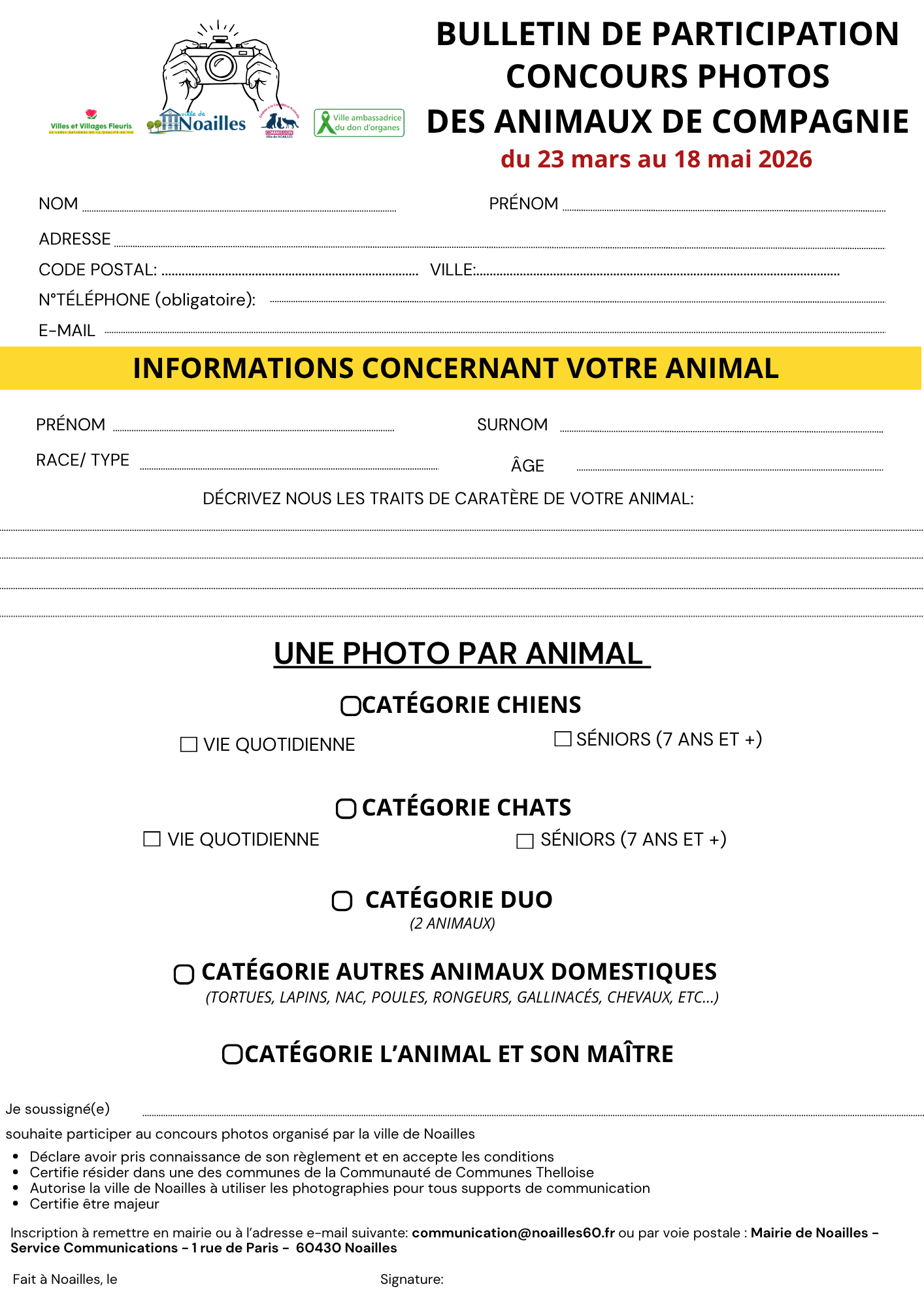 Bulletin de Participation 2026.png