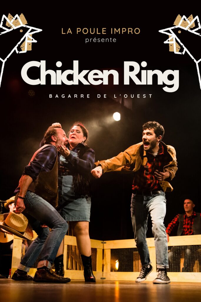 1 - Chicken Ring.jpg
