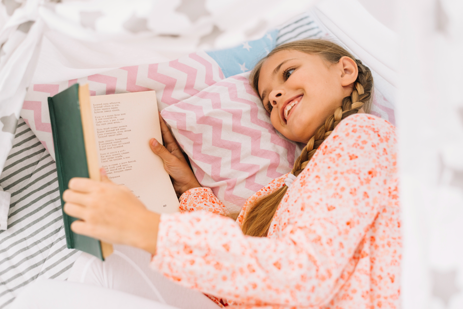 Lecteurs_pyjama _1_.jpg