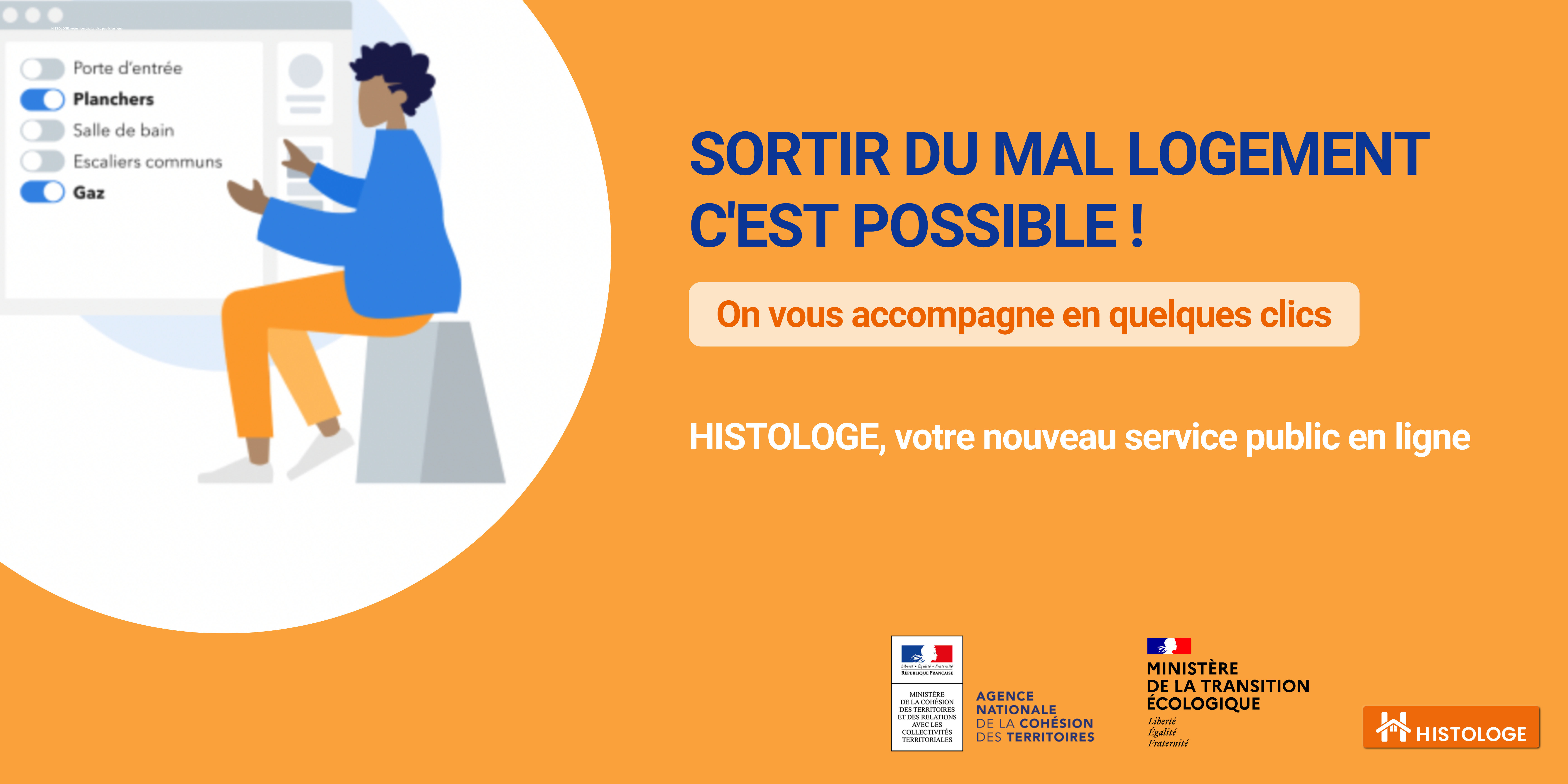 Bannière mail_Exemple 1.png