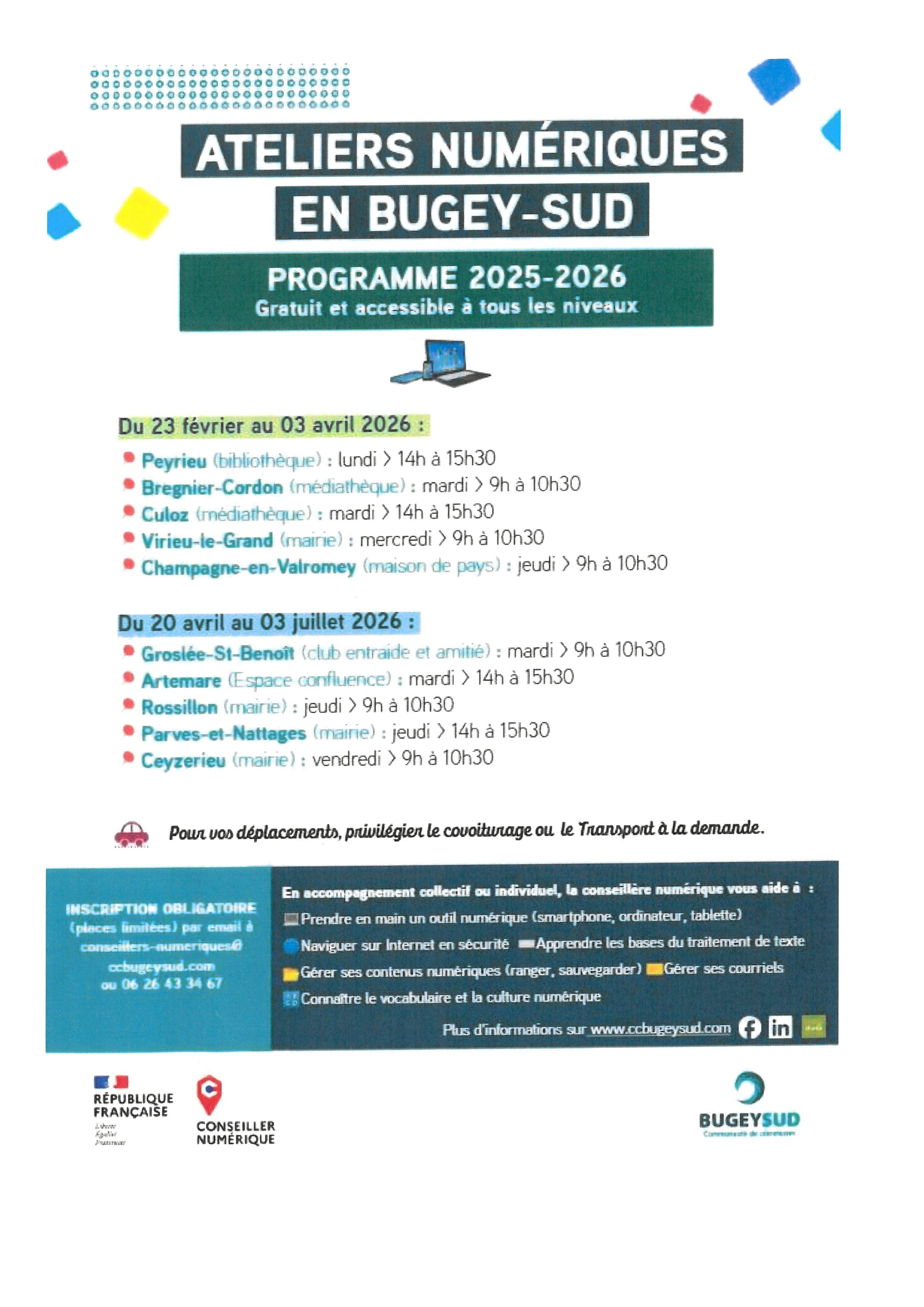 ateliers  numeriques_0002.jpg