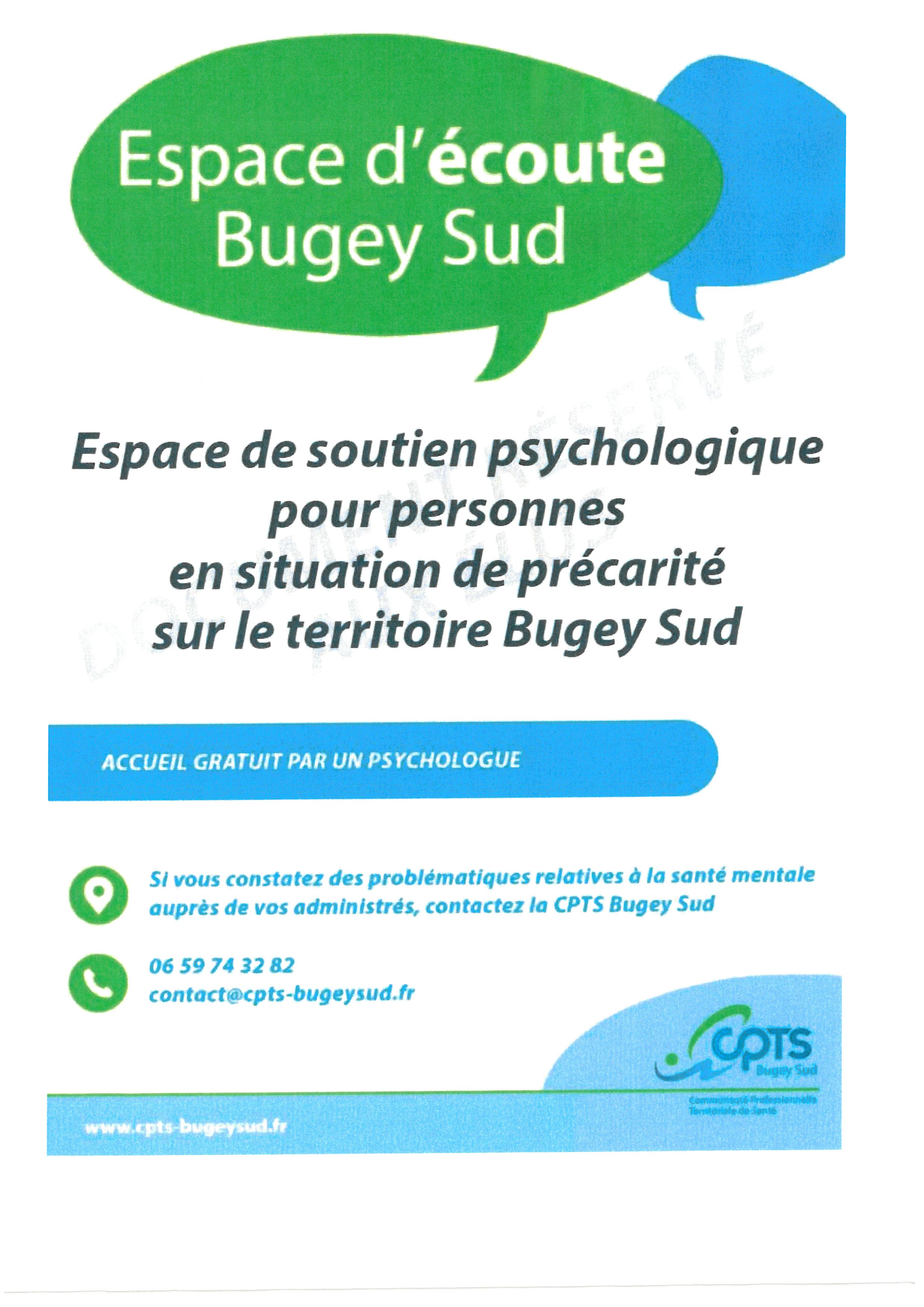 espace d ecoute .jpg