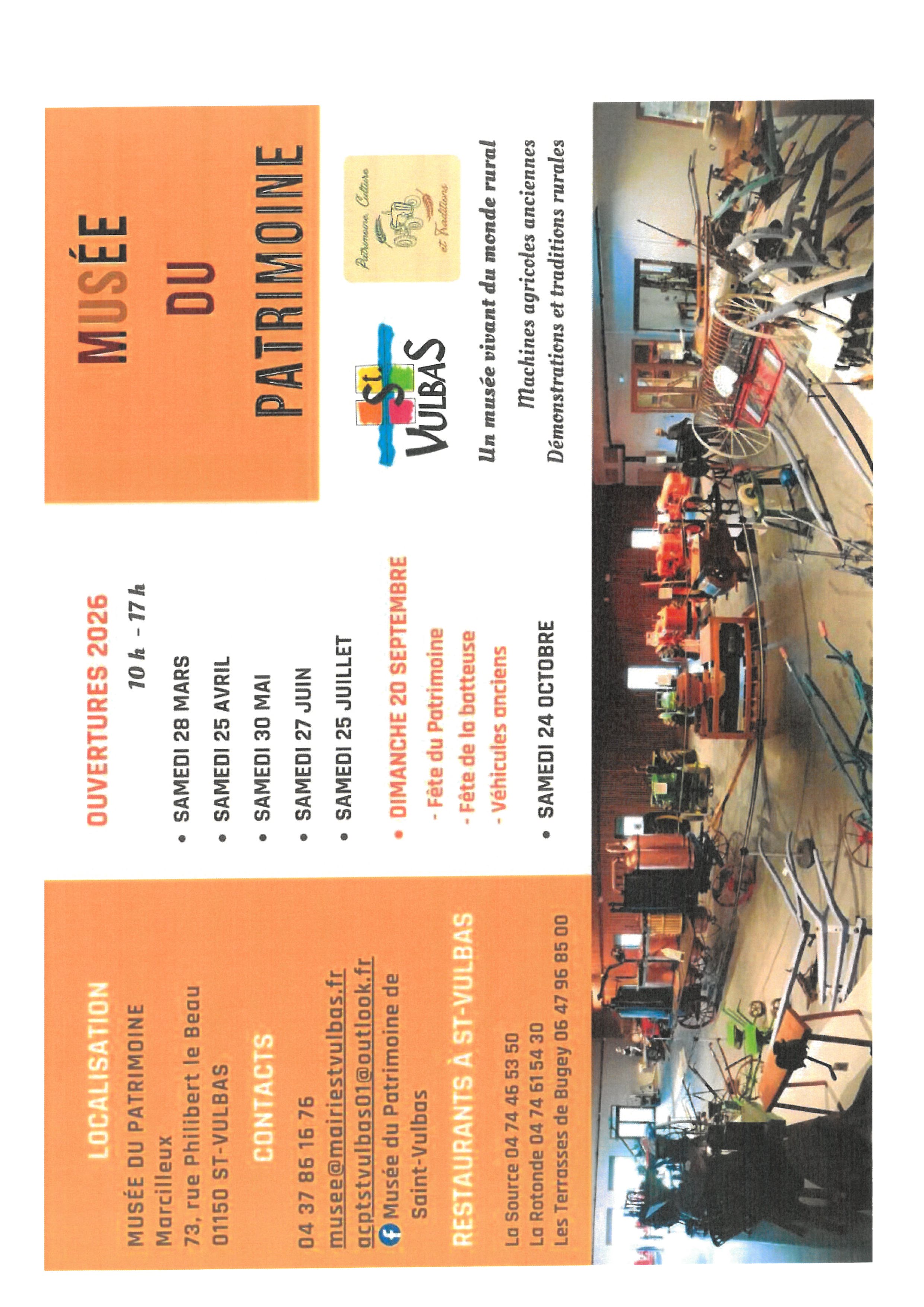 musee du patrimoine_0001.jpg