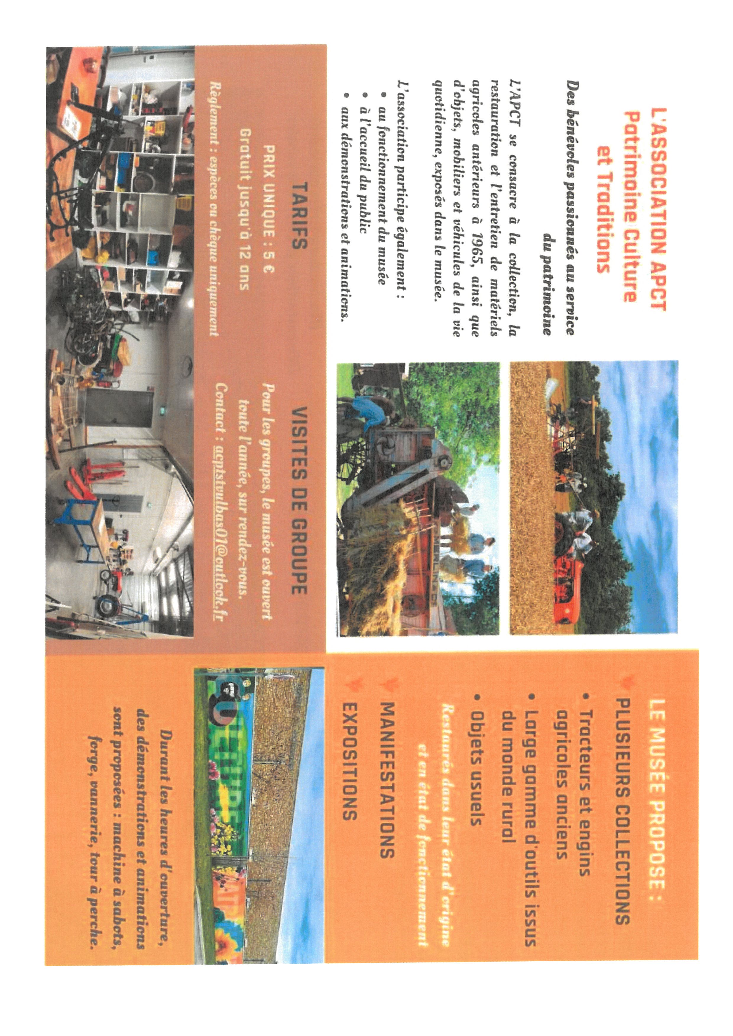 musee du patrimoine_0002.jpg