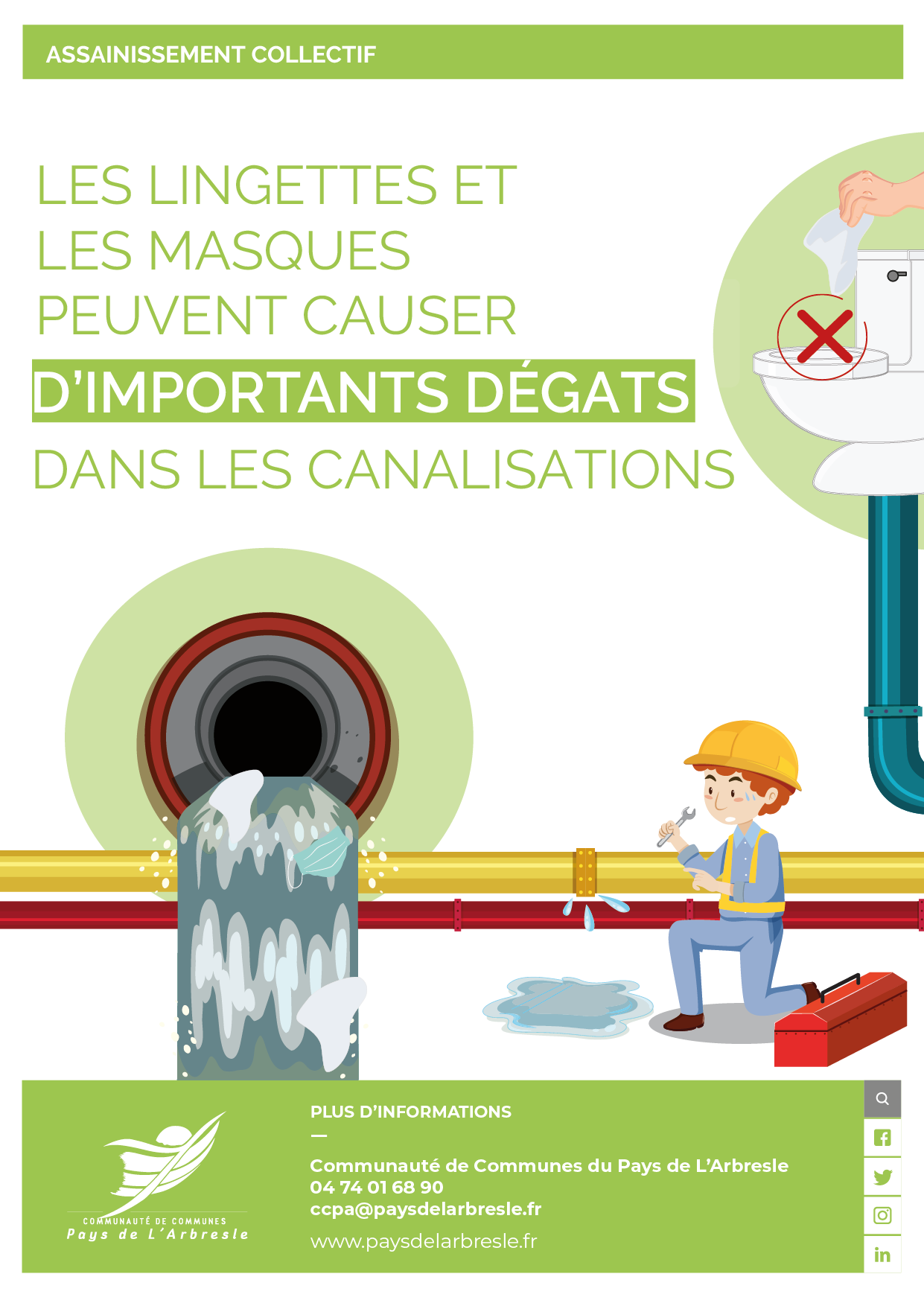 Affiche lingette_masque_canalisation.png