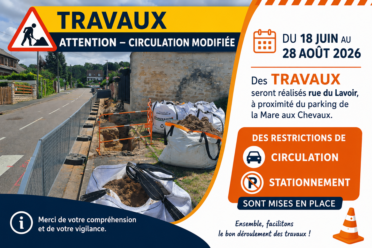 Travaux 2026-rue Lavoir.png