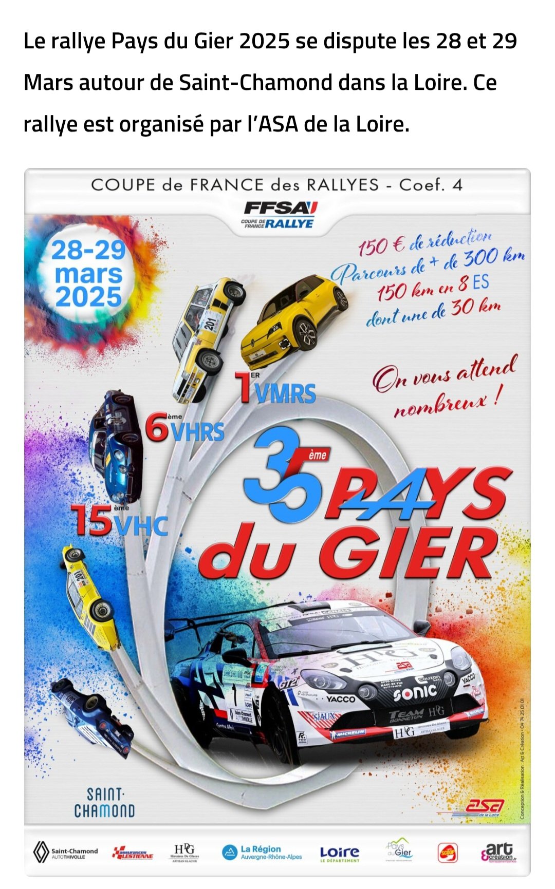 AFFICHE RALLY DU GIER 2025.jpg