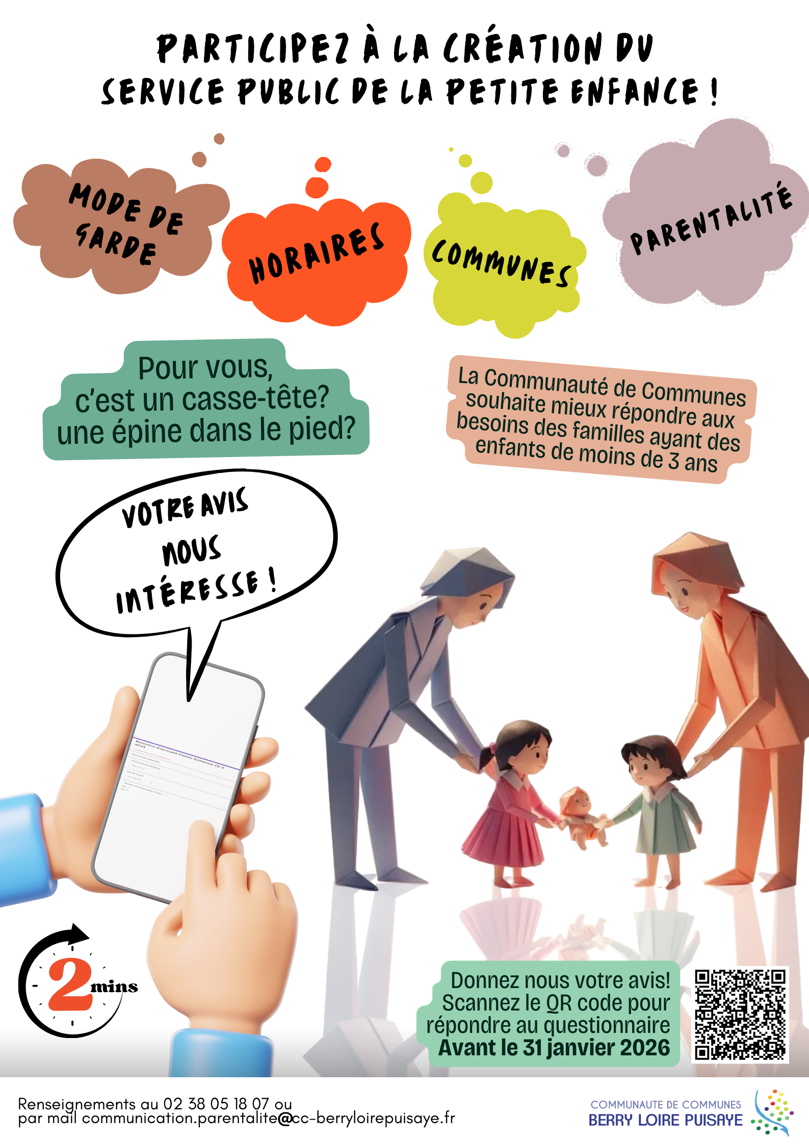 Dec 2025 SPPE enquête_page-0001 v2.jpg.png