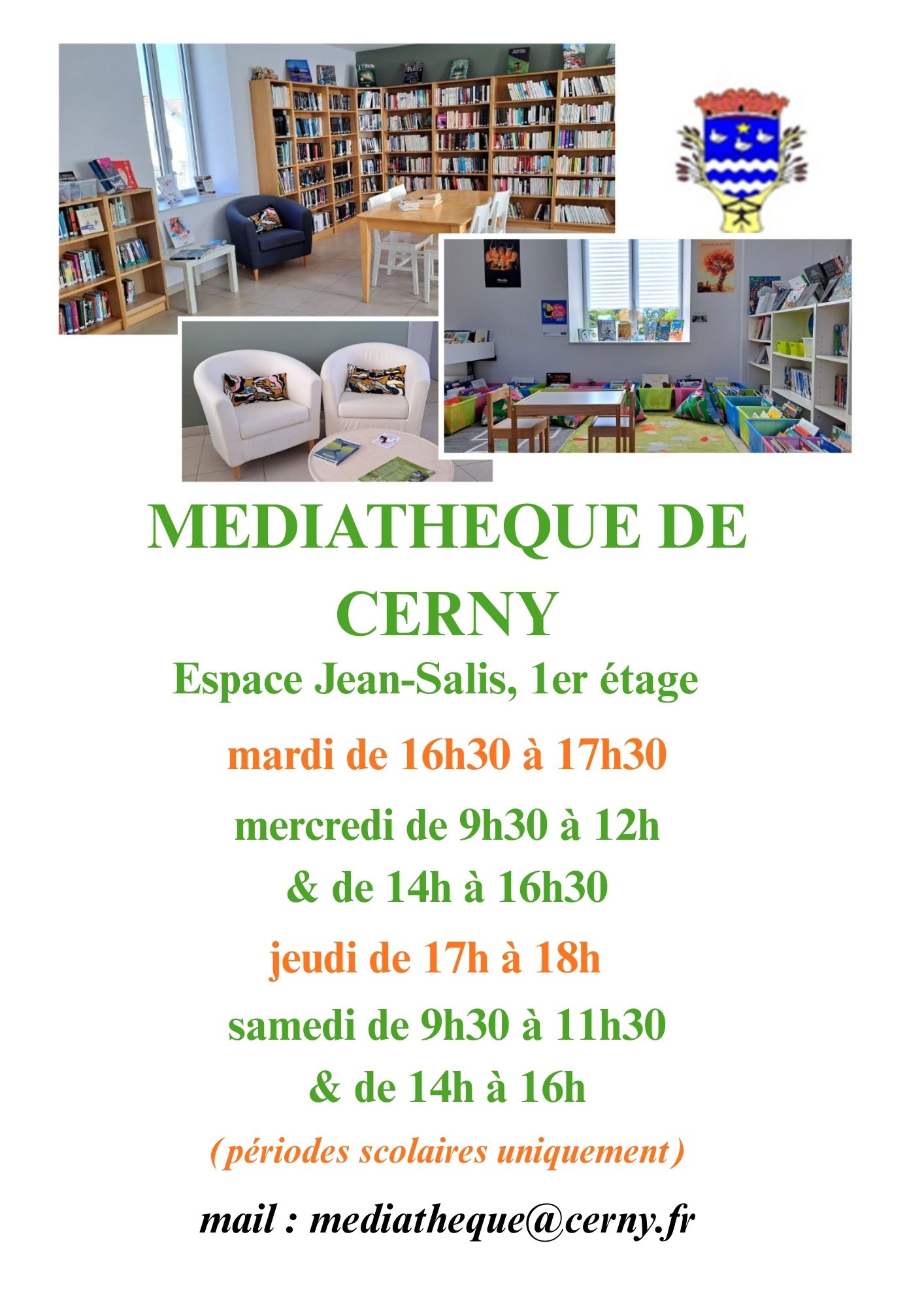 Médiathèque de Cerny.jpg