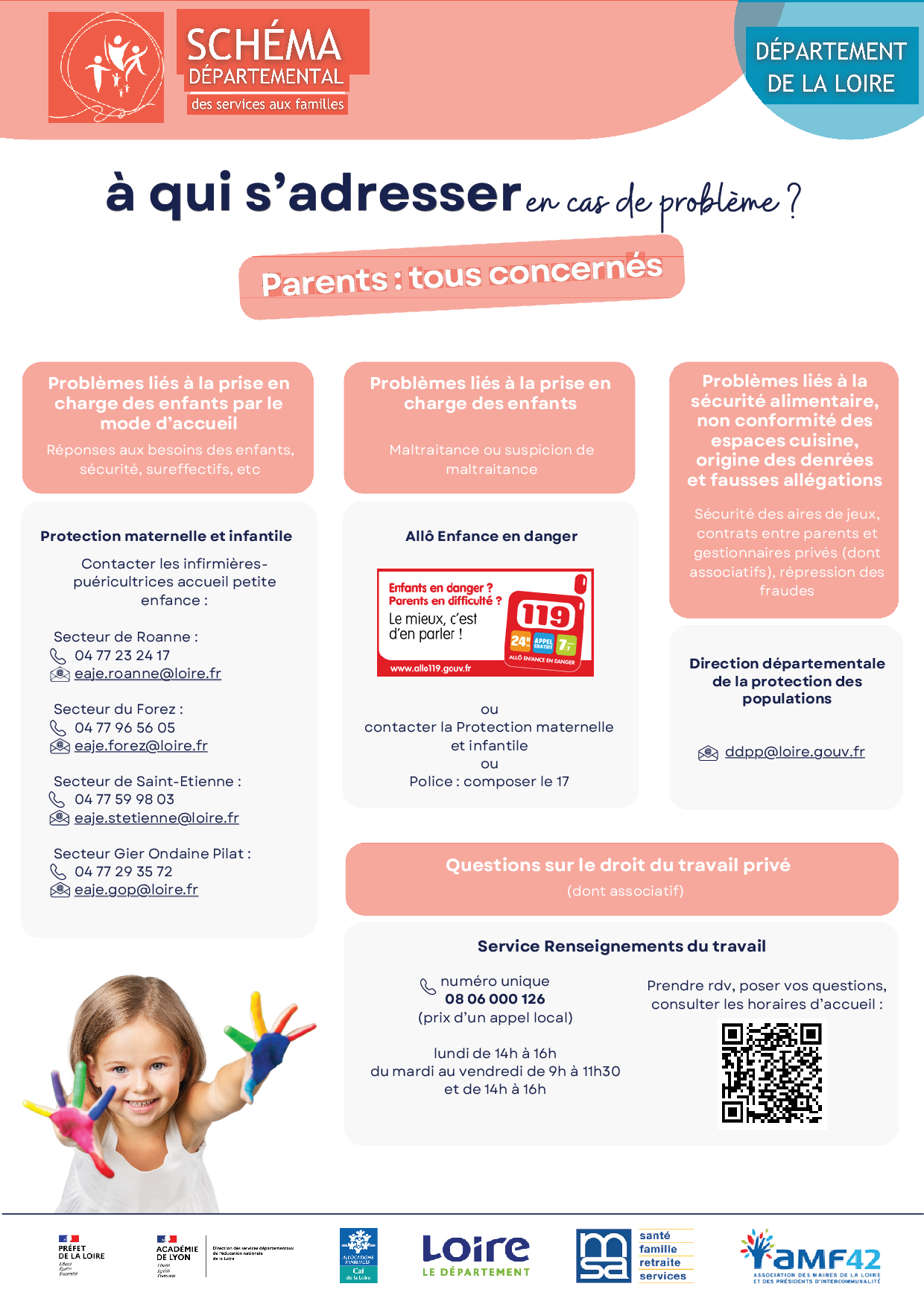 CAF services aux familles.png
