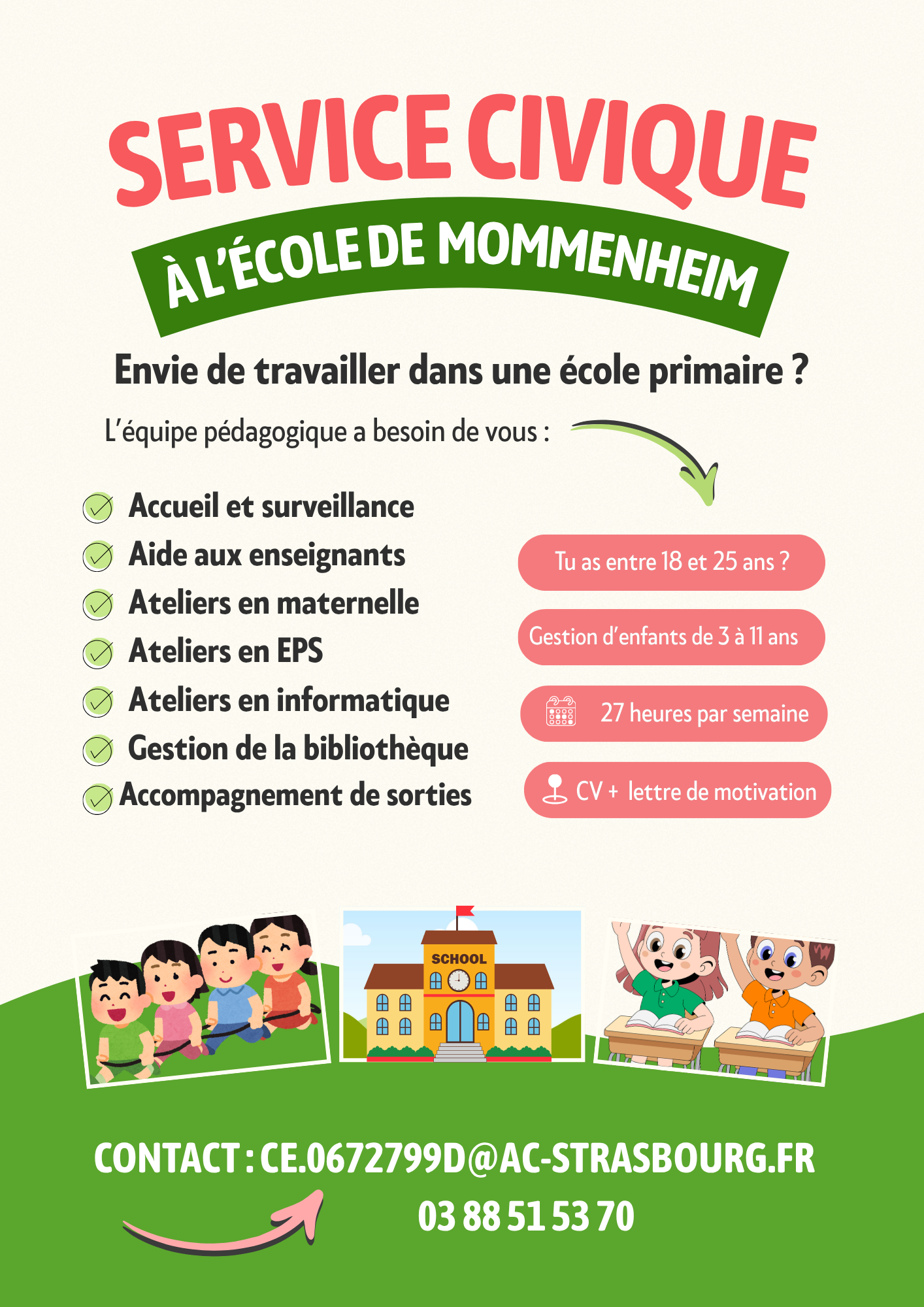 Affiche Service civique - rentrée 2026.png