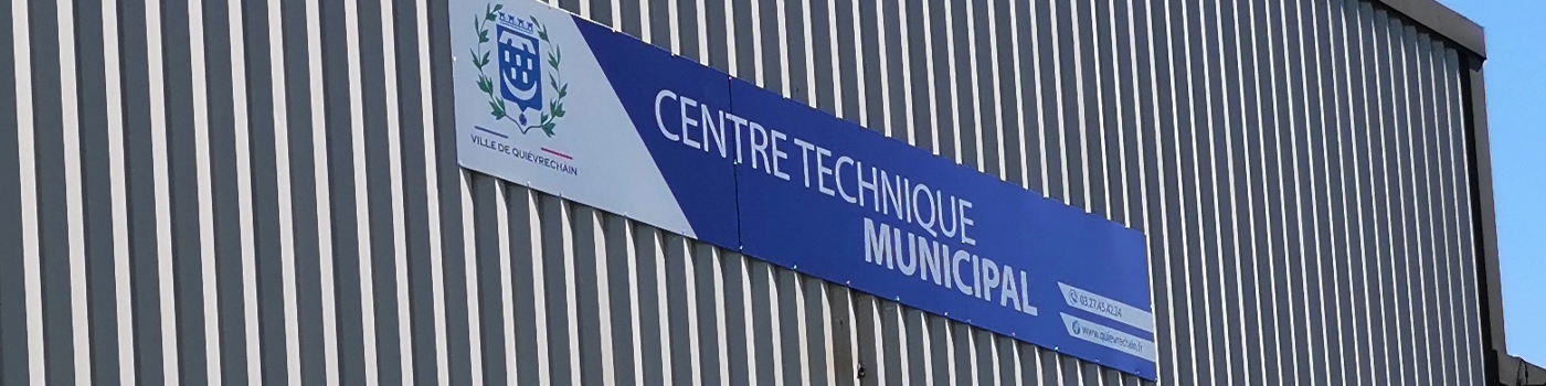 centre-technique-municipal-1400x350.jpg