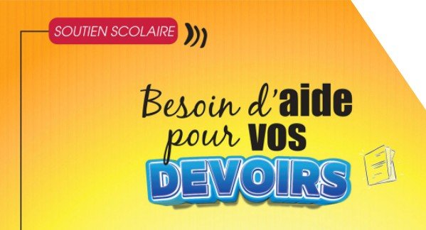 Soutien Scolaire1.jpg