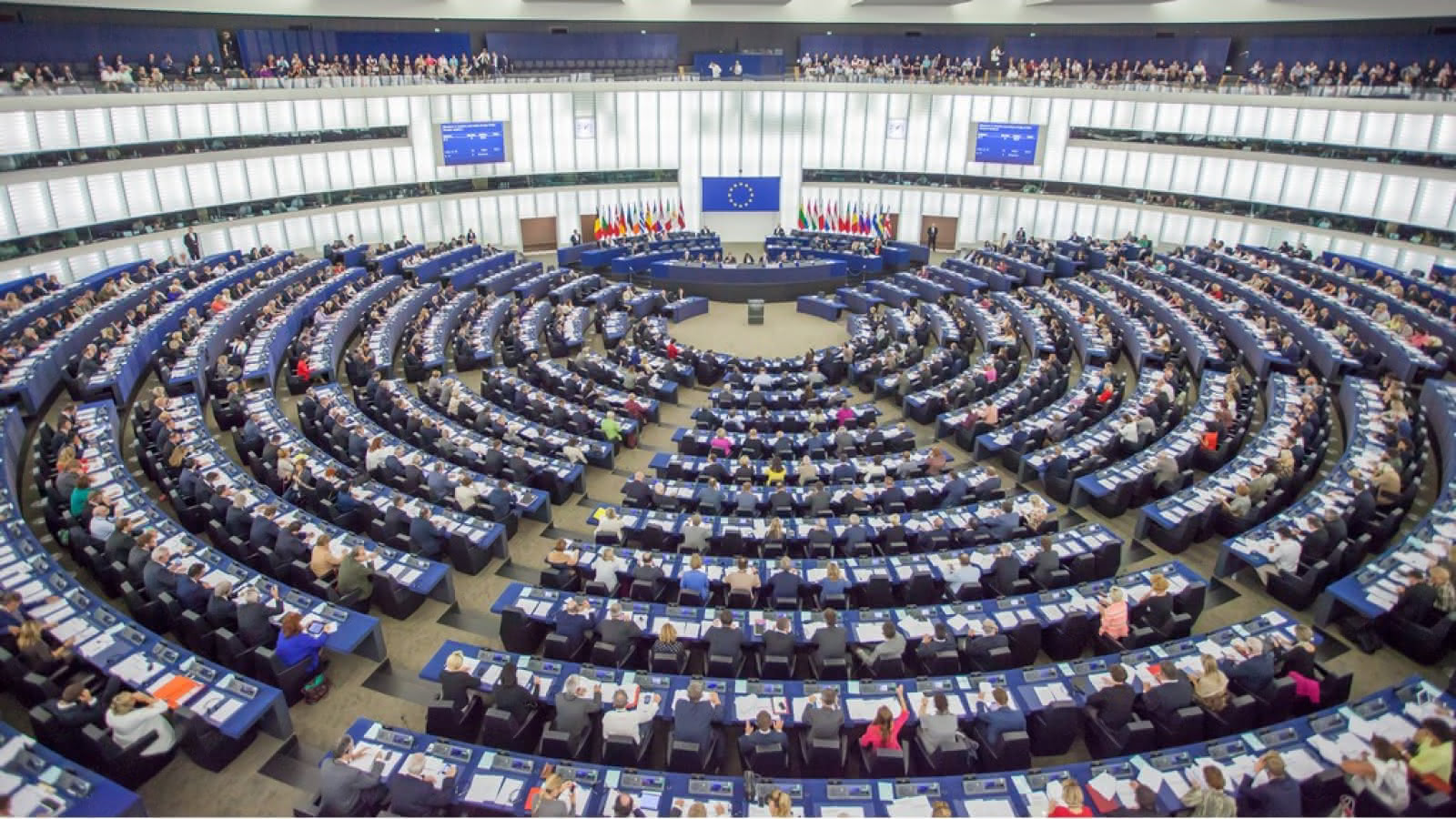 Siège du parlement européen.jpg