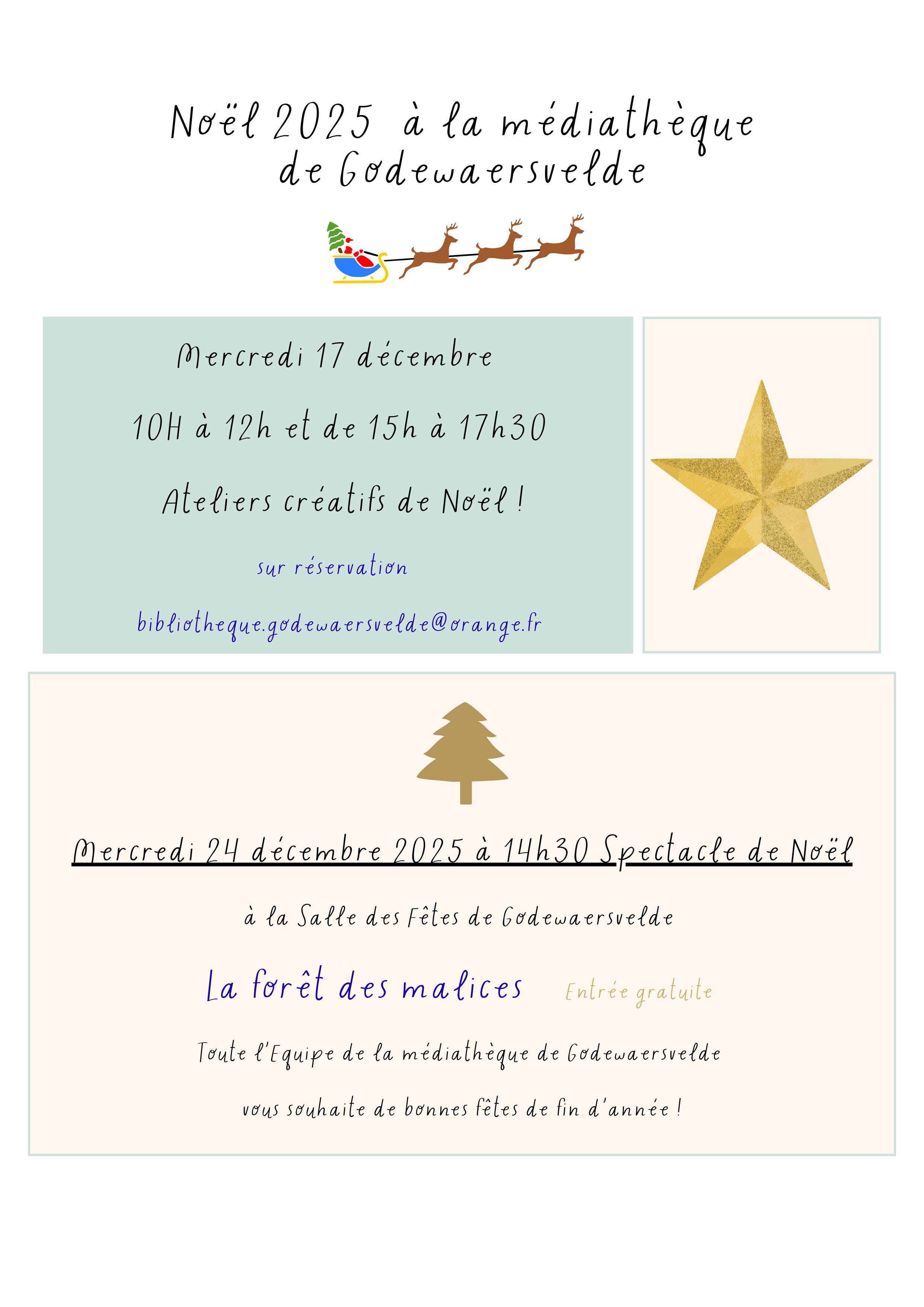 Noël à la médiathèque.jpg