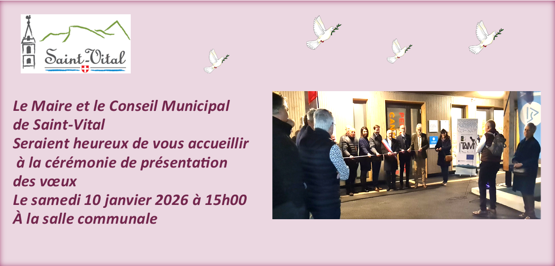 20251126 INVIT VOEUX 2026.png