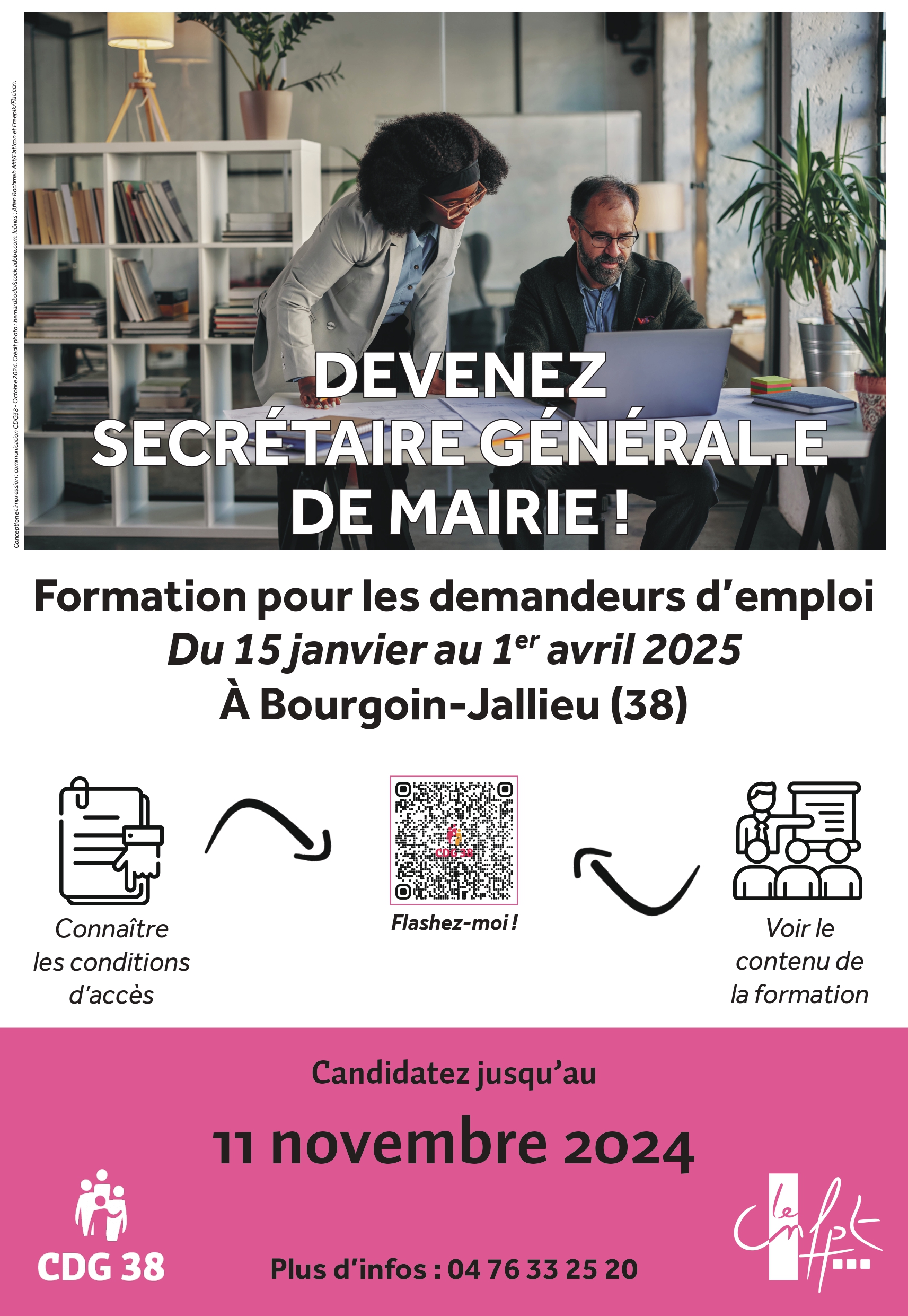 Affiche secrétaire général.e de mairie_session 2025_page-0001.jpg