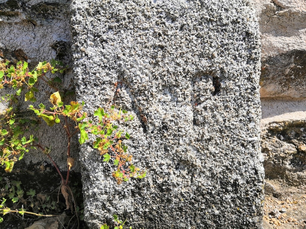 croix de Pierre Folle 2.jpg