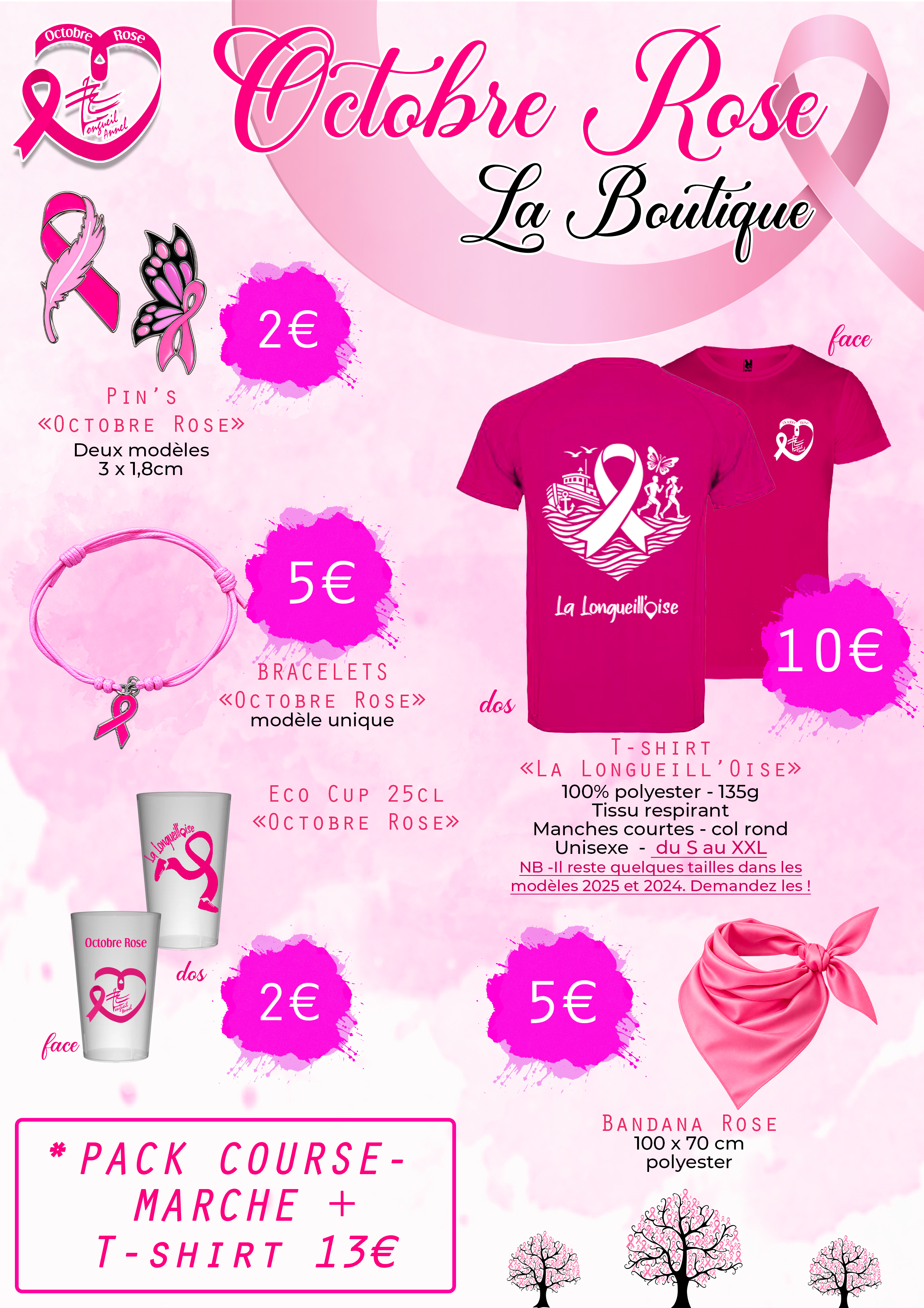 Boutique 2026.jpg