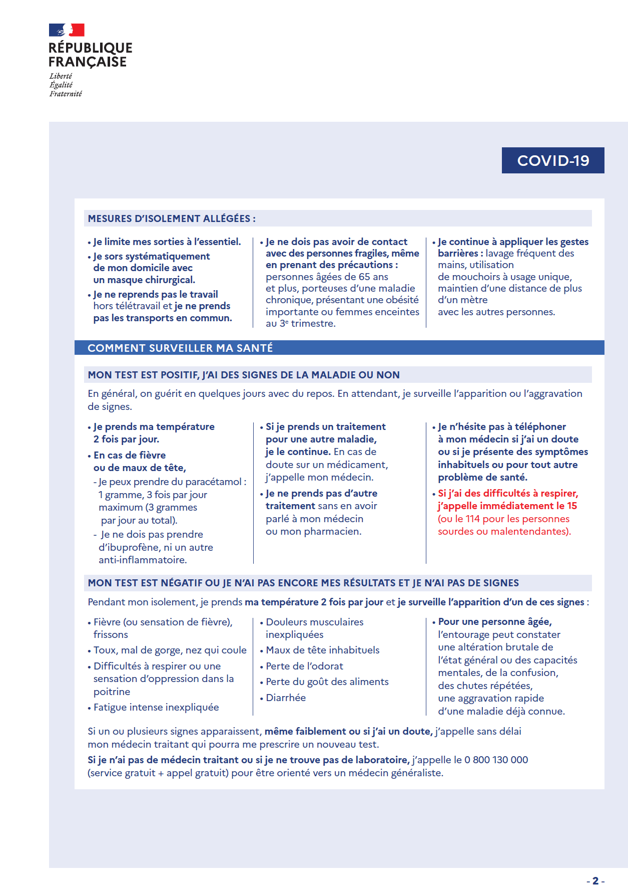 J_ai été en contact avec une personne malade de la COVID19 santé publique France p2.png