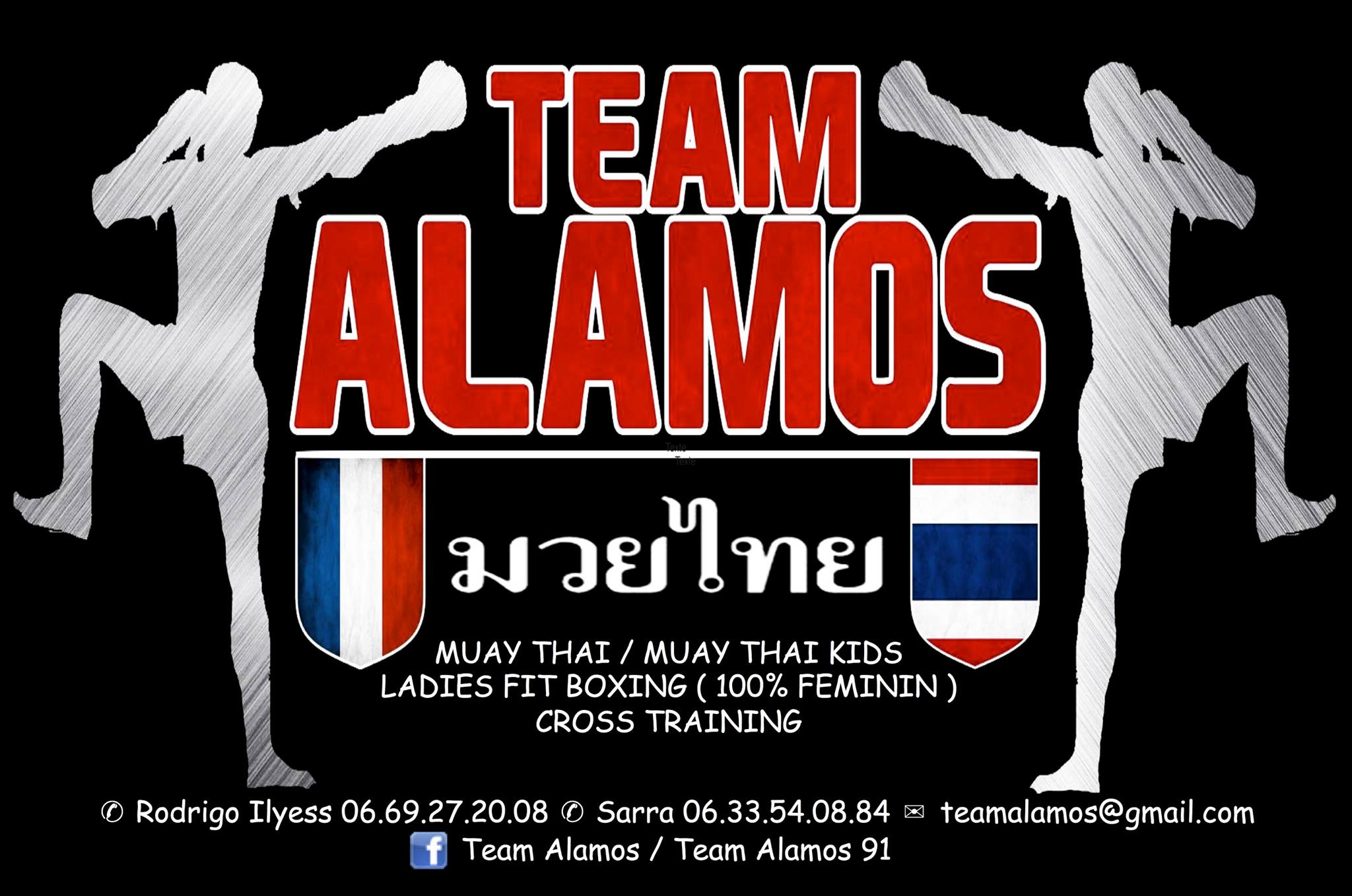 TEAM ALAMOS.jpg