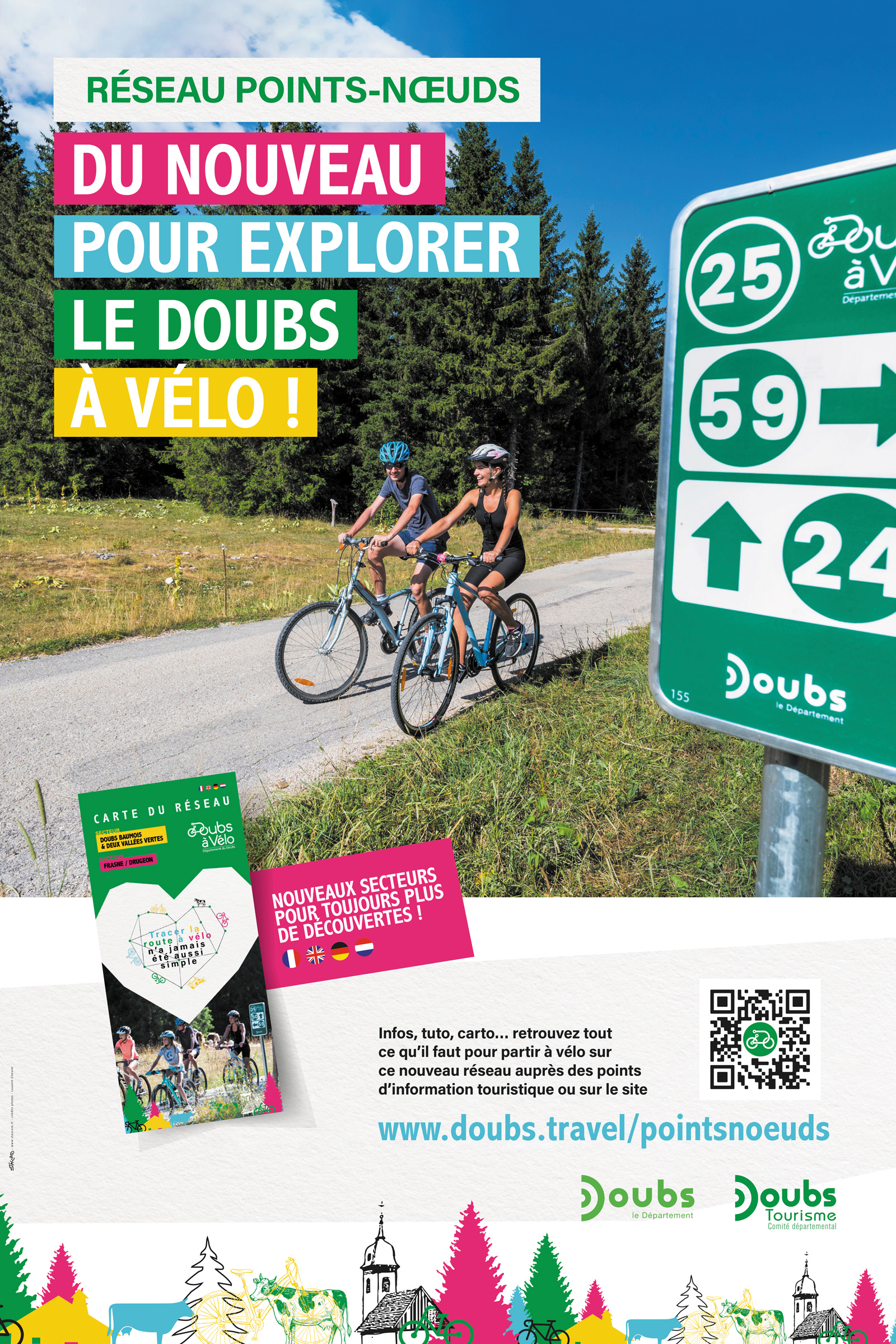 affiche-pointnoeud_40x60.jpg