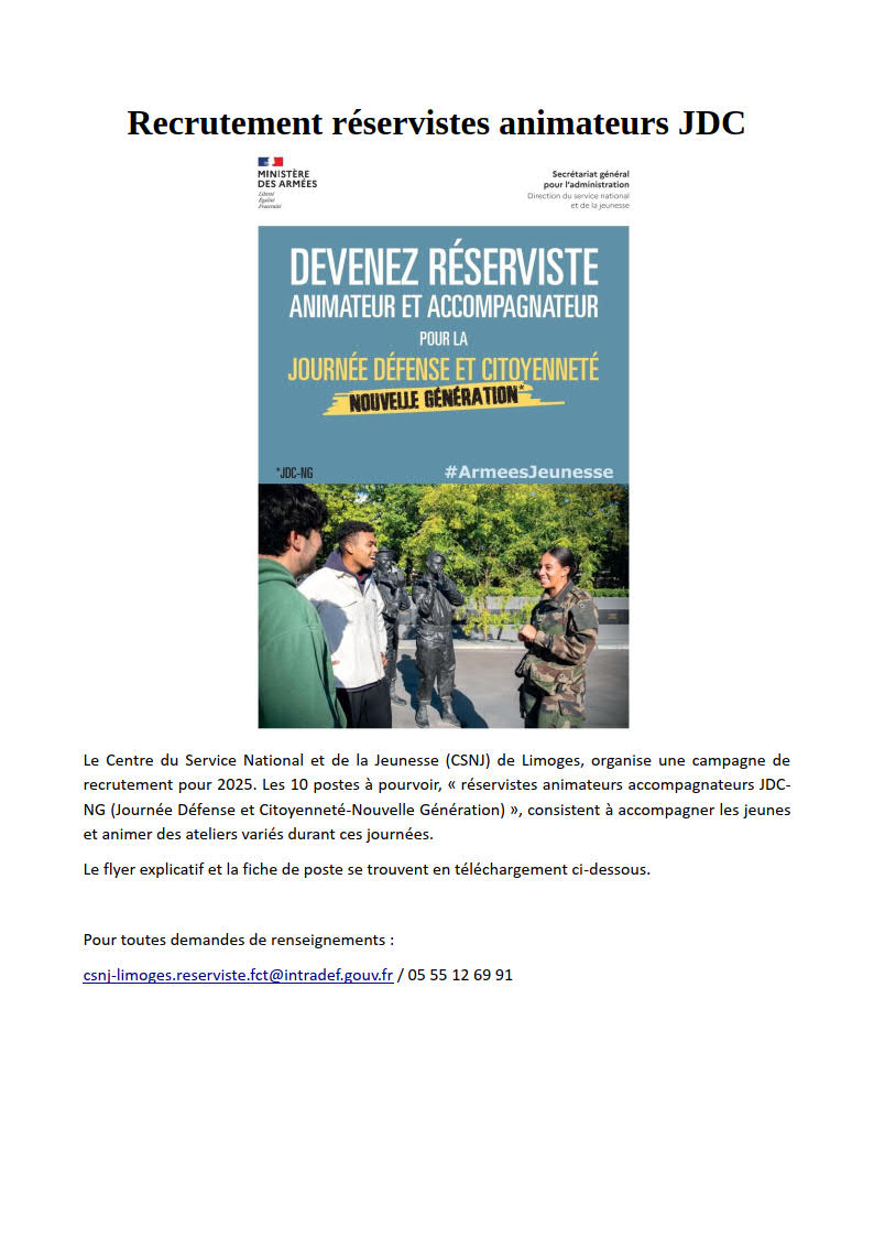 fiche info recrutement réservistes JDC-NG_1.jpg