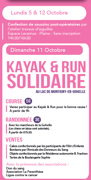 Octobre rose 1.png
