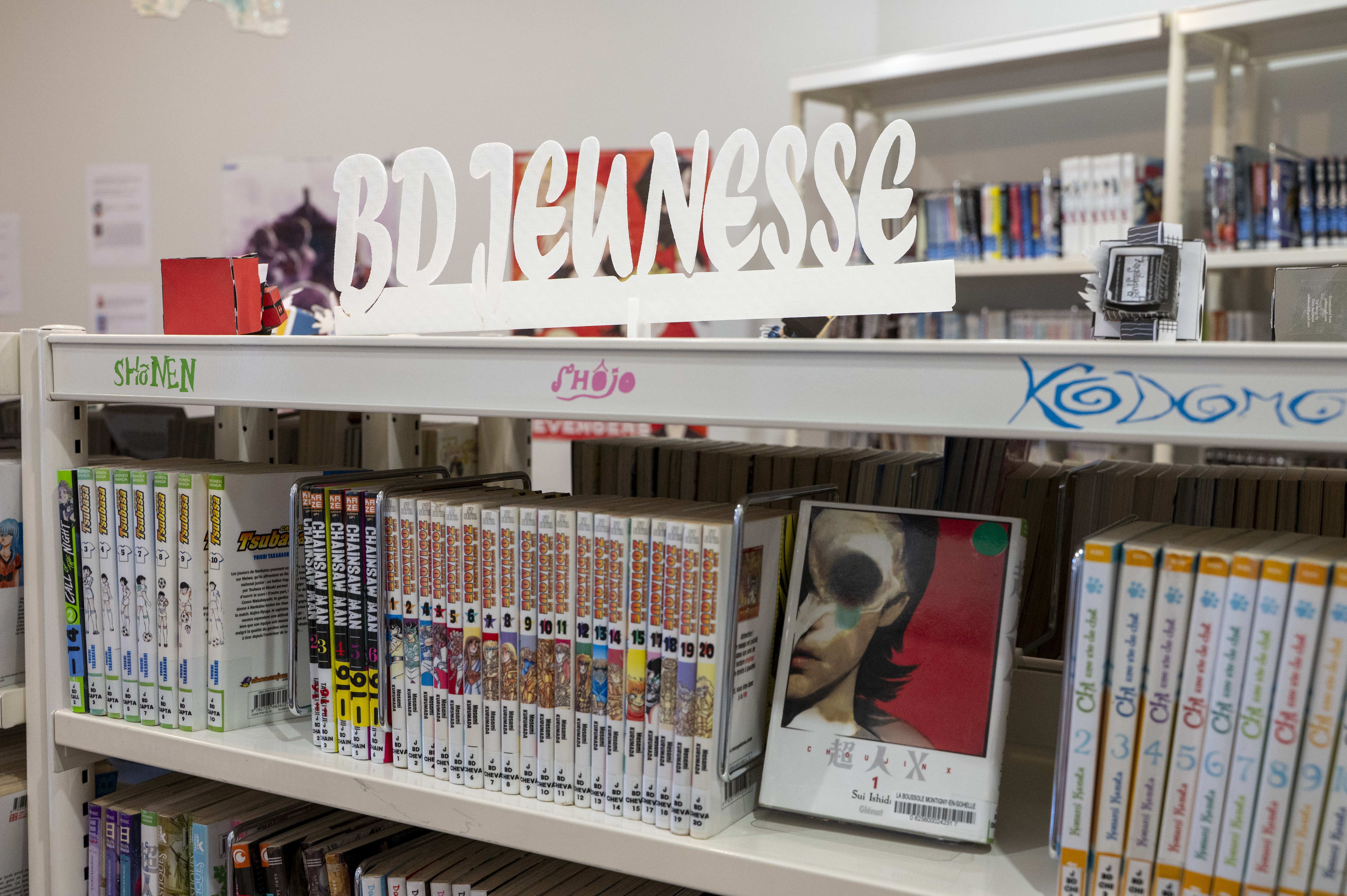 médiathèque intérieur _3_.jpg