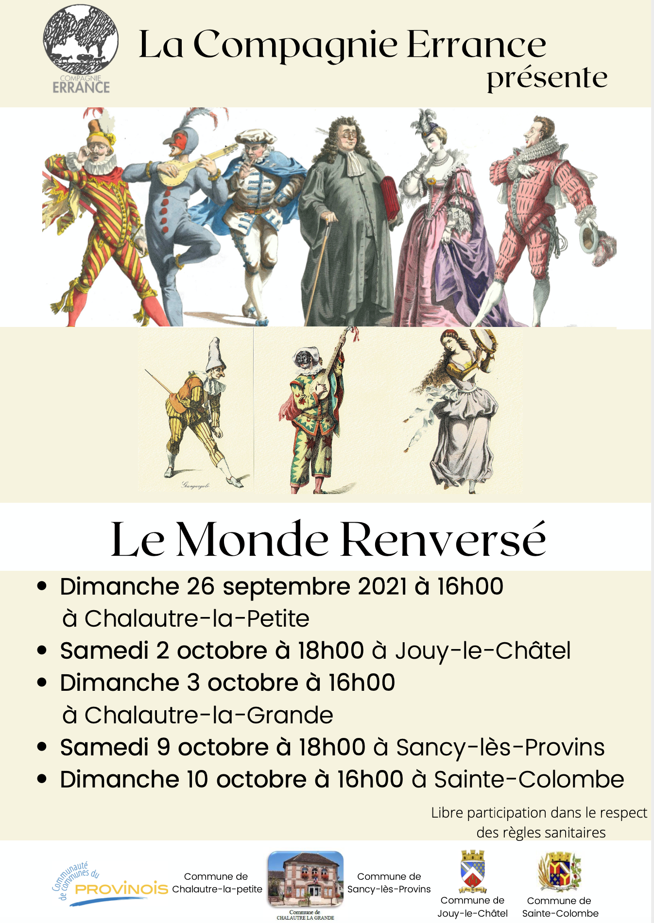 Errance - affiche