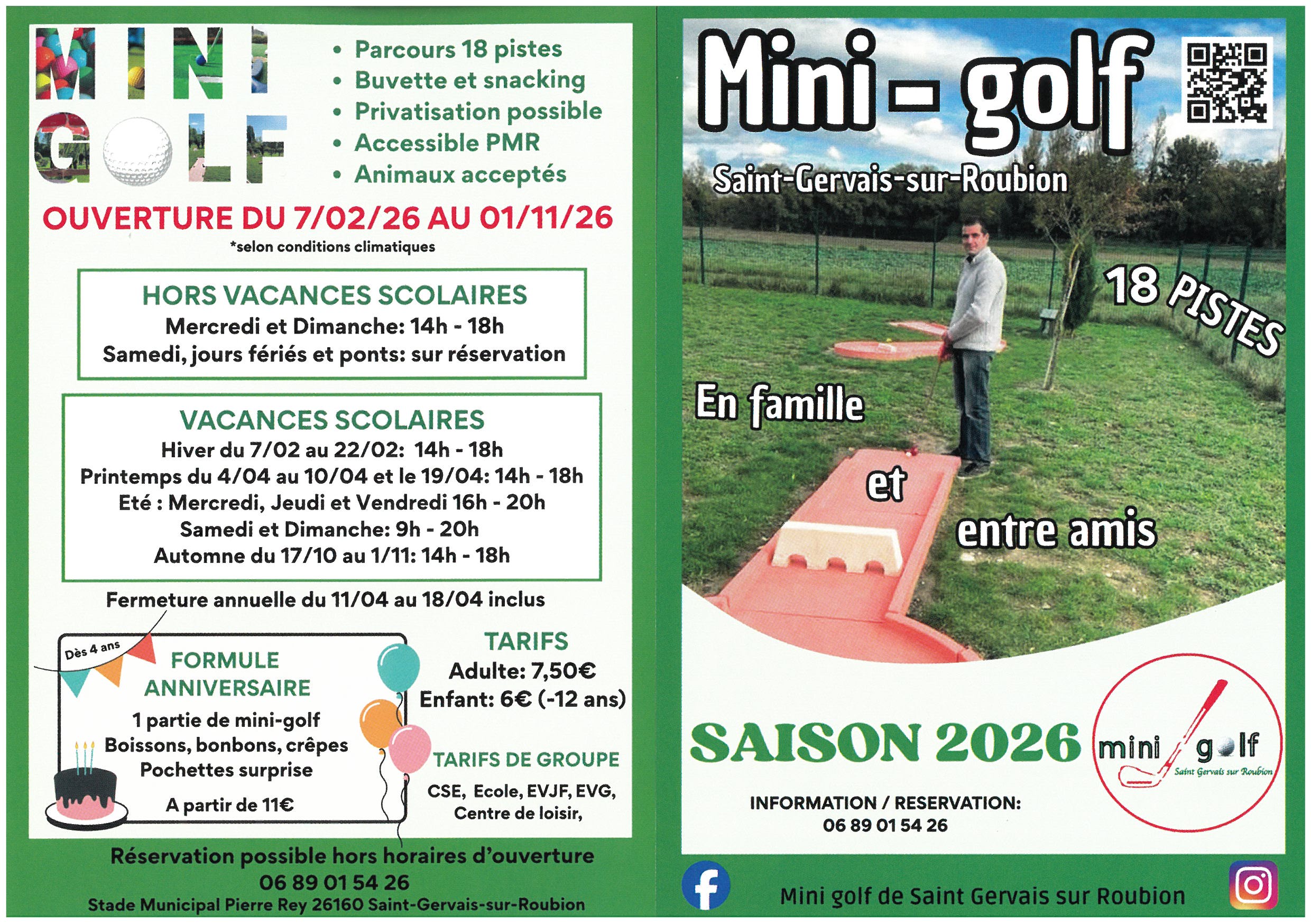 Mini golf 26.jpg